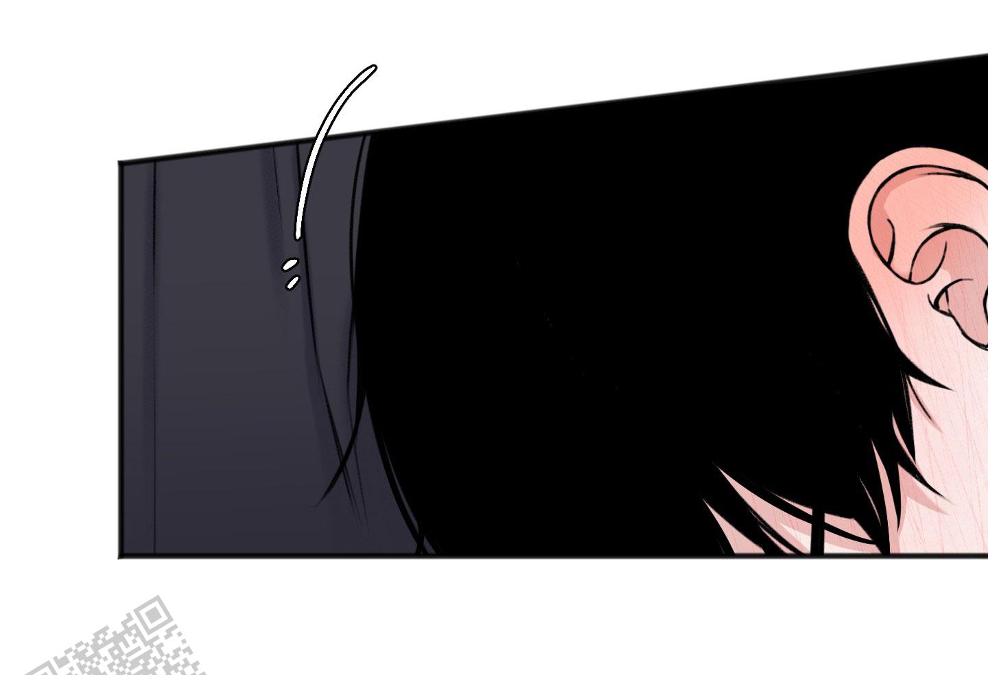 及时雨警报 - 第13话 - 第9张图