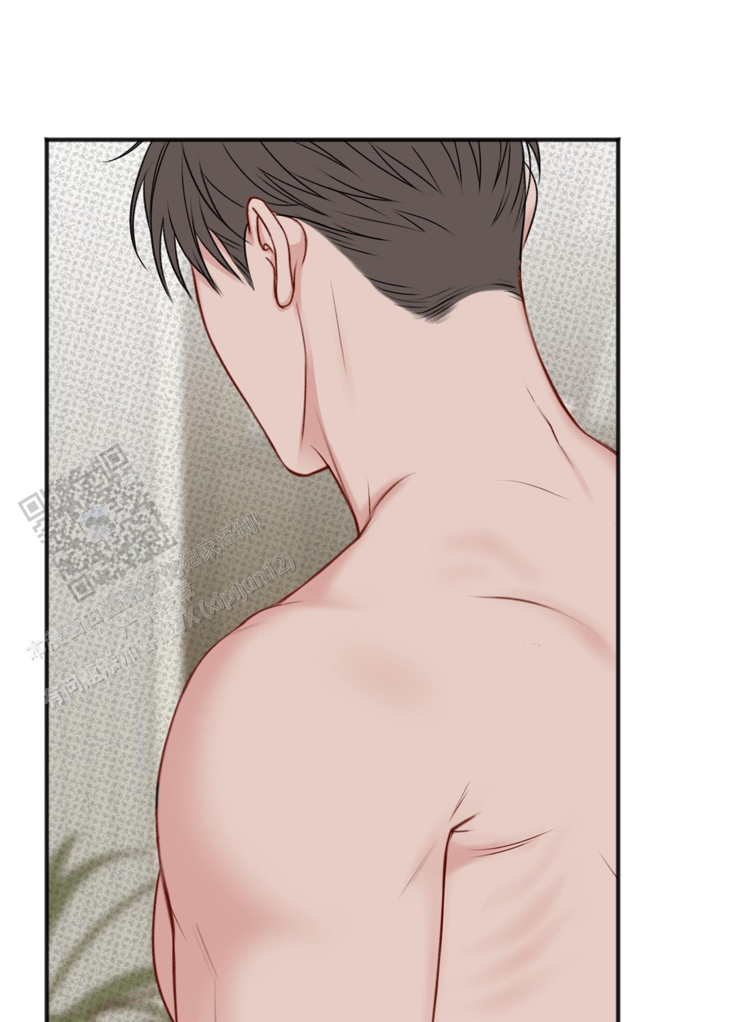 及时雨警报 - 第15话 - 第28张图