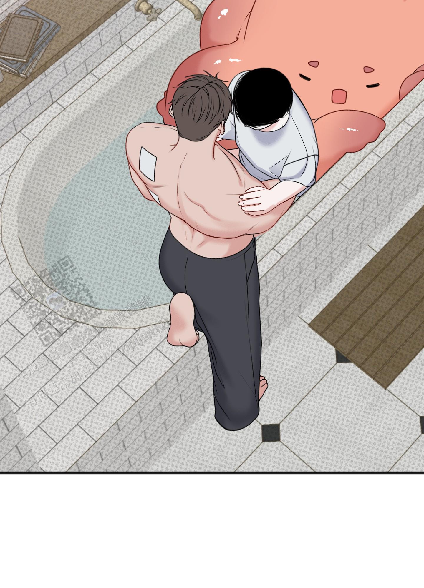 及时雨警报 - 第17话 - 第25张图