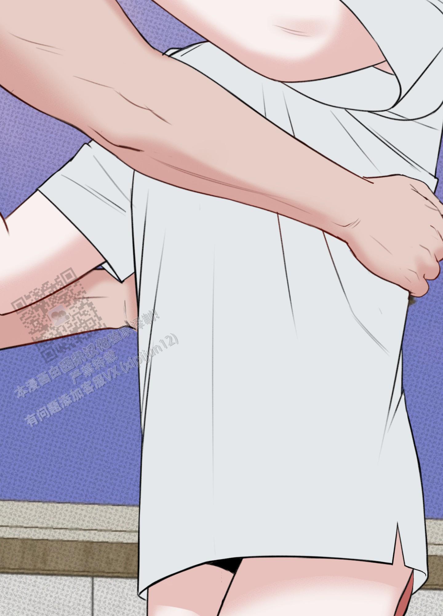 及时雨警报 - 第17话 - 第28张图