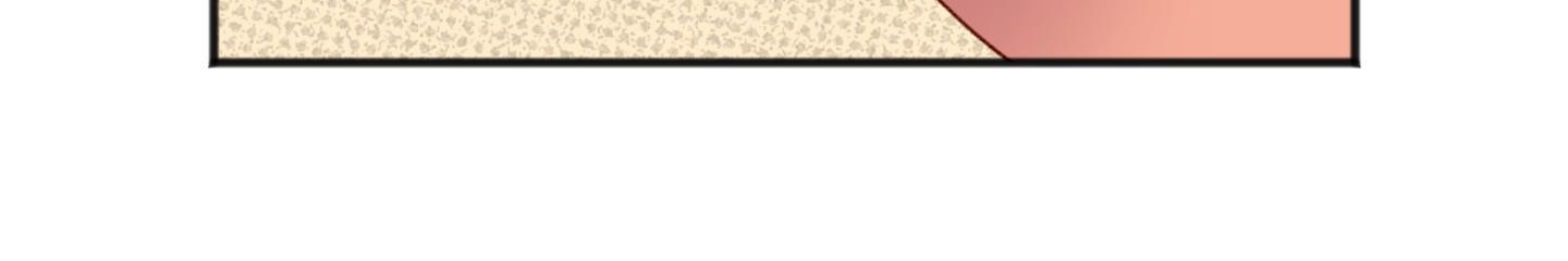 及时雨警报 - 第17话 - 第32张图