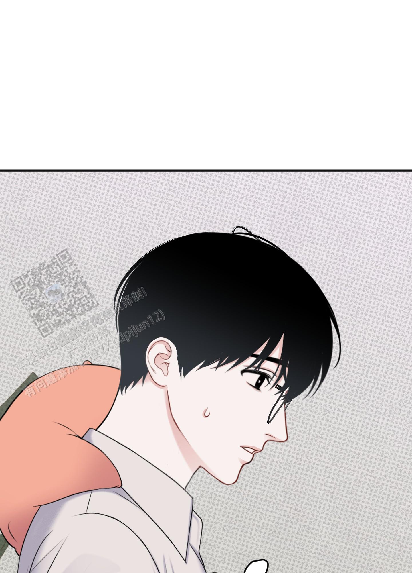 及时雨警报 - 第16话 - 第26张图