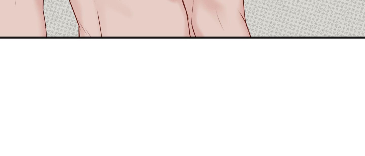 及时雨警报 - 第16话 - 第2张图