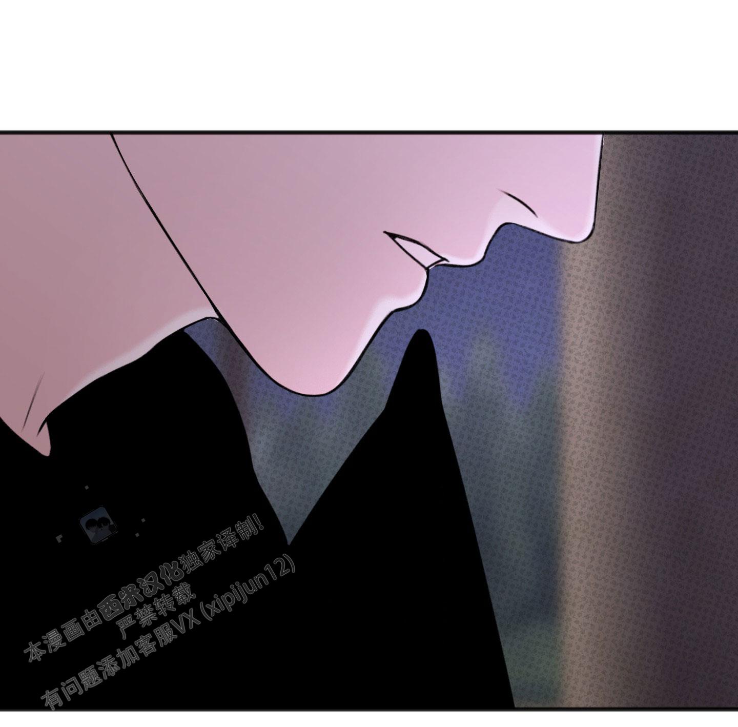 及时雨警报 - 第19话 - 第1张图