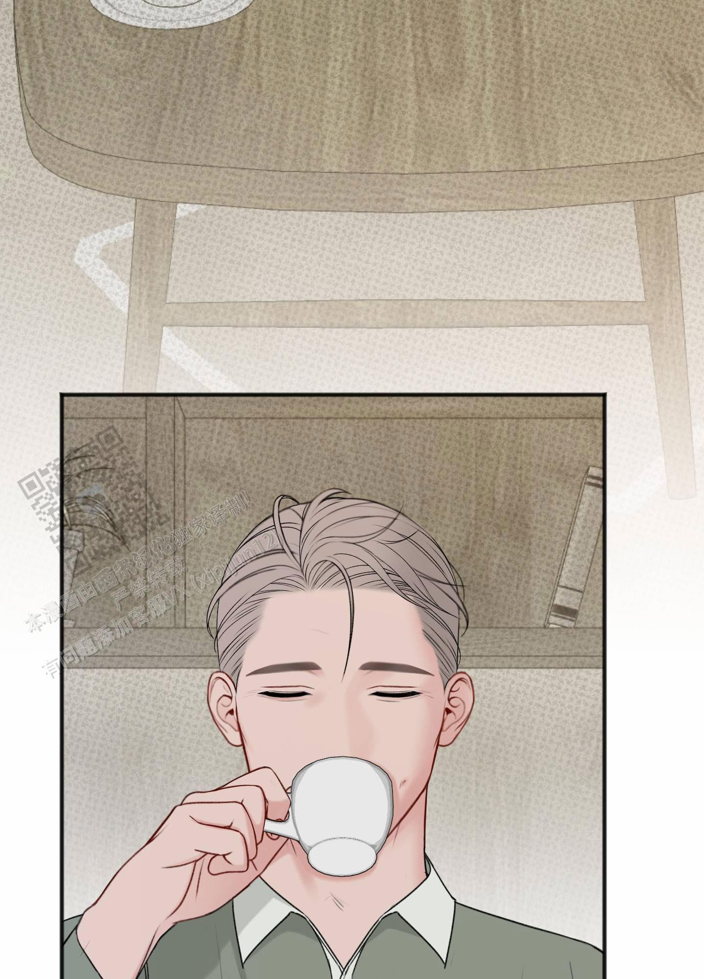 及时雨警报 - 第21话 - 第3张图