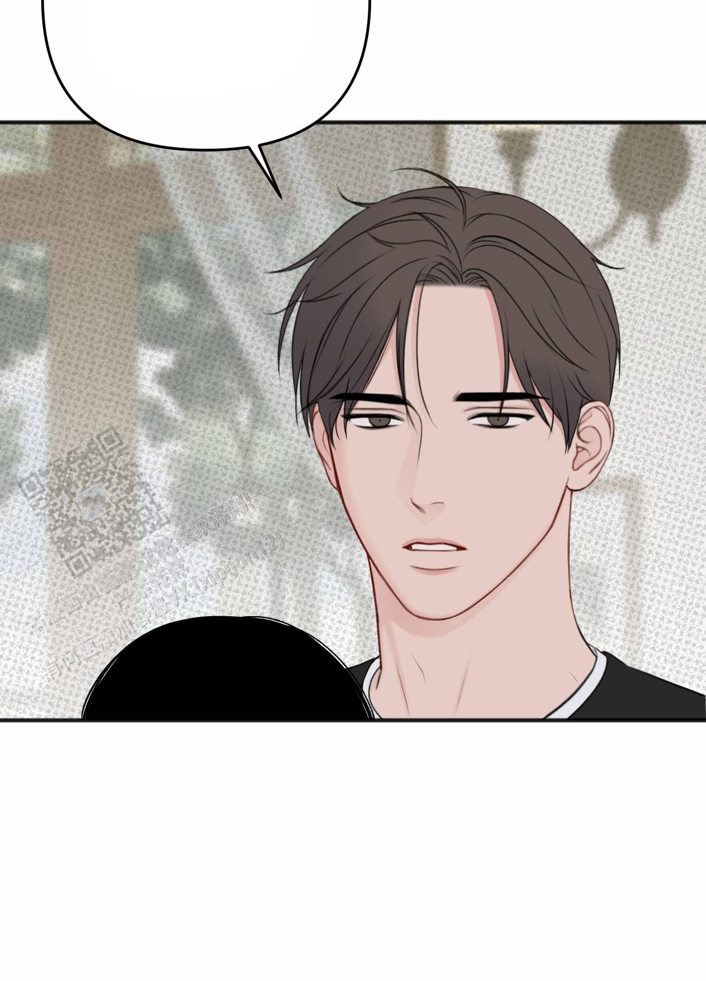 及时雨警报 - 第22话 - 第33张图