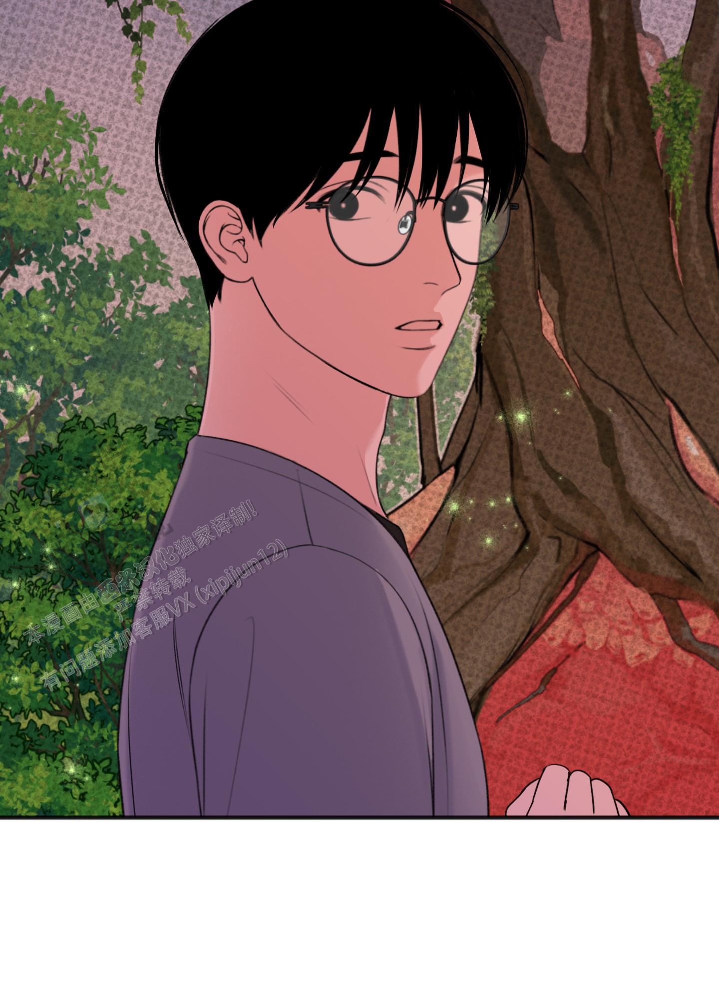 及时雨警报 - 第25话 - 第12张图