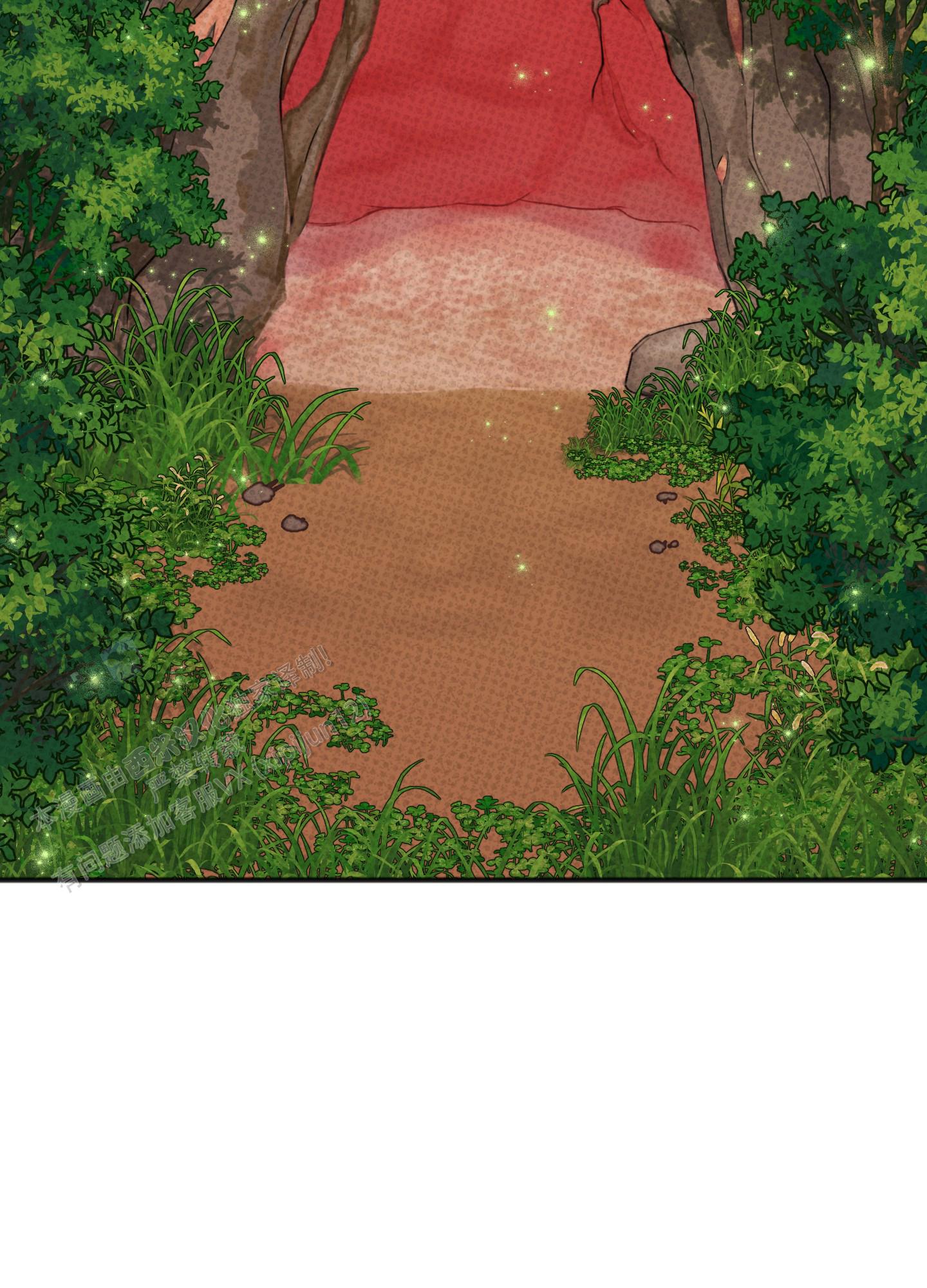 及时雨警报 - 第25话 - 第3张图