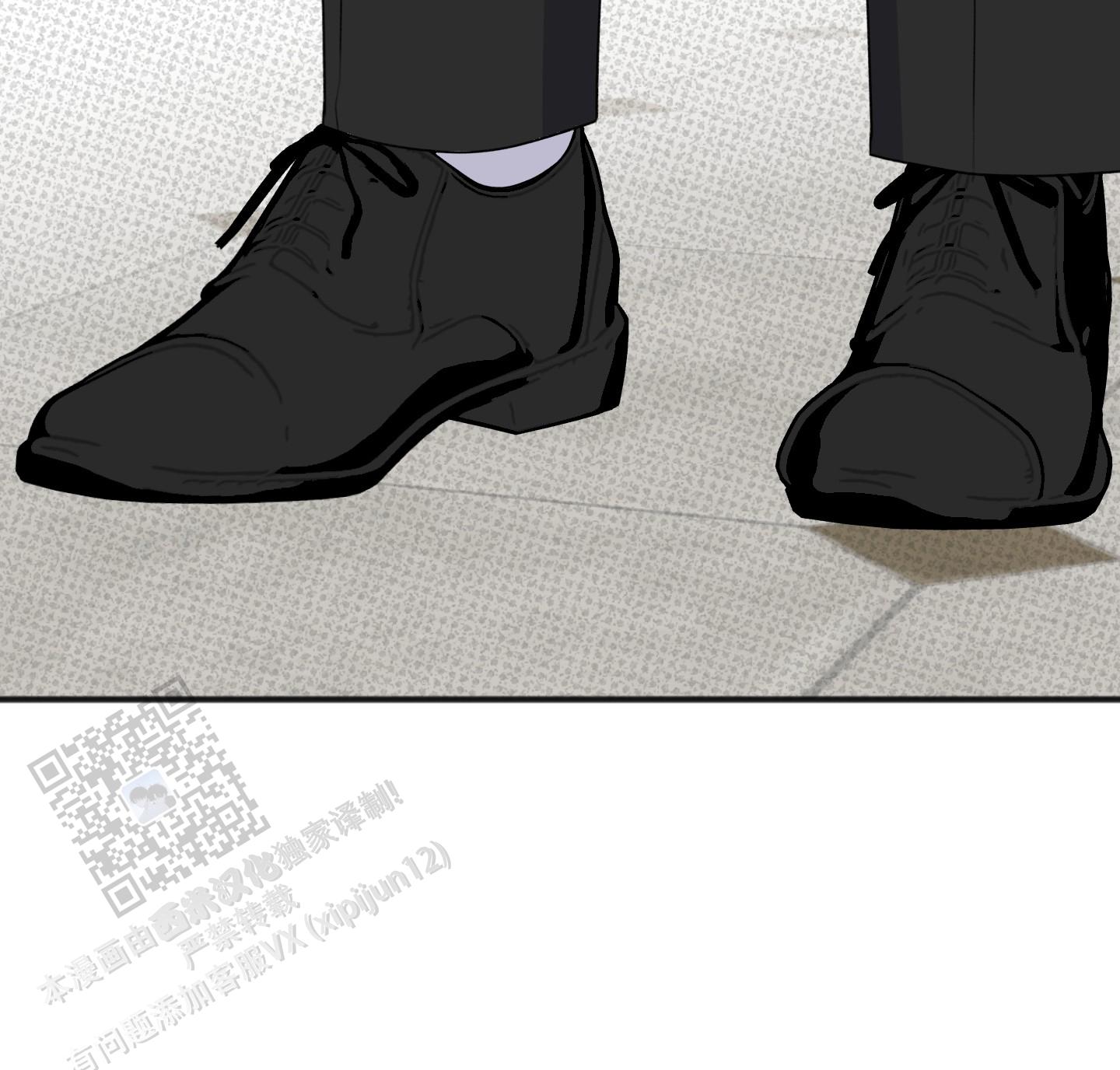 及时雨警报 - 第28话 - 第36张图