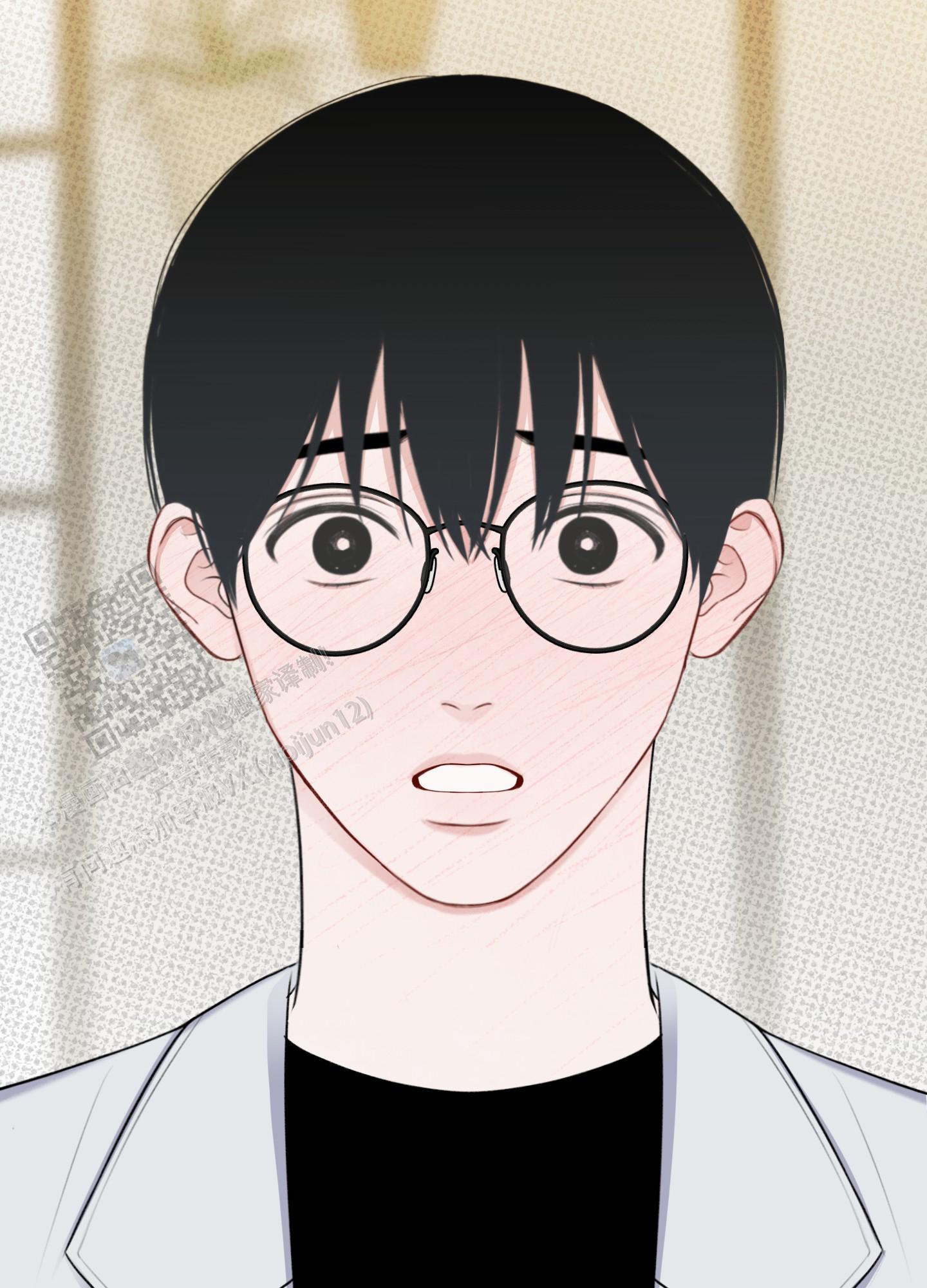 及时雨警报 - 第28话 - 第3张图