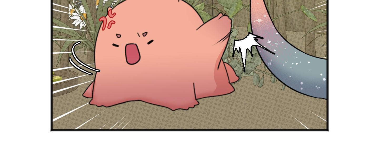 及时雨警报 - 第28话 - 第43张图