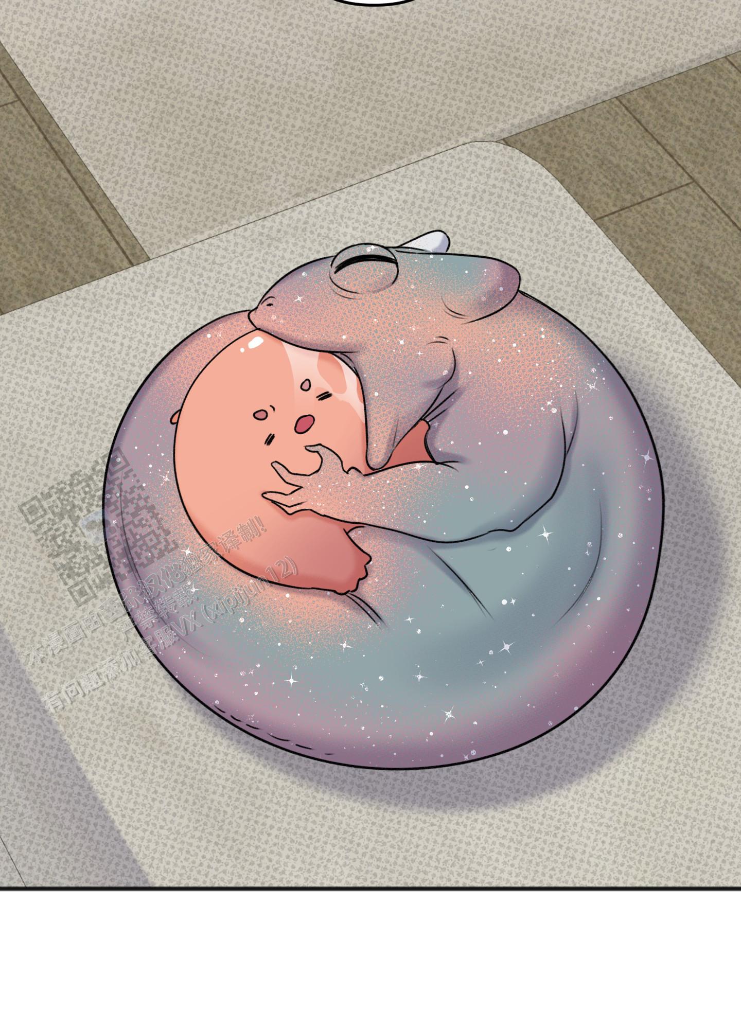 及时雨警报 - 第27话 - 第28张图