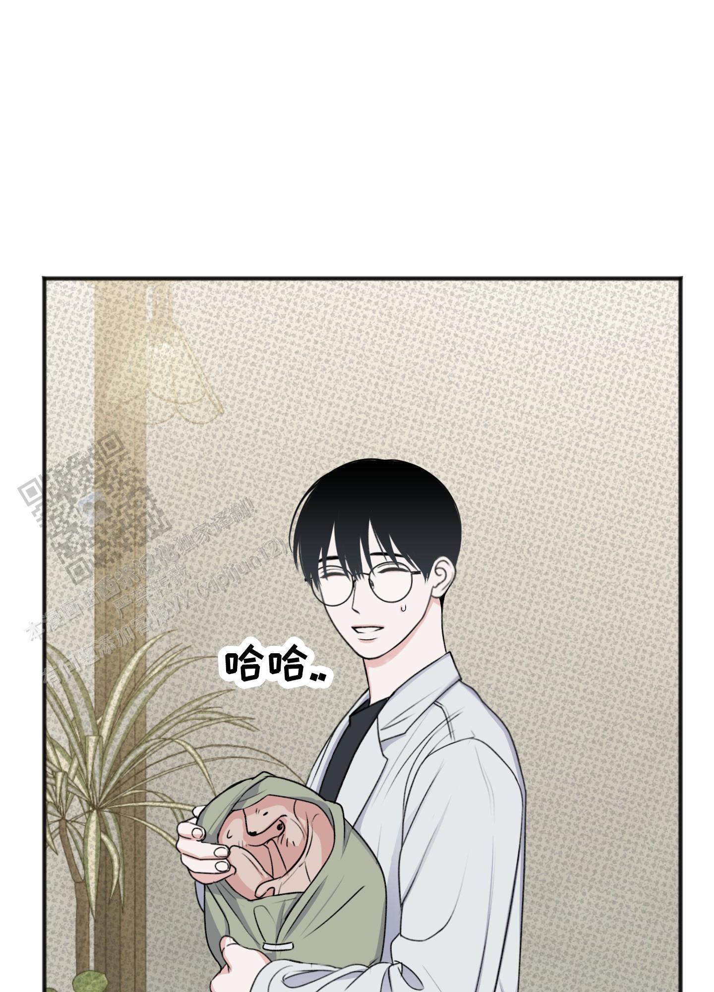 及时雨警报 - 第27话 - 第34张图