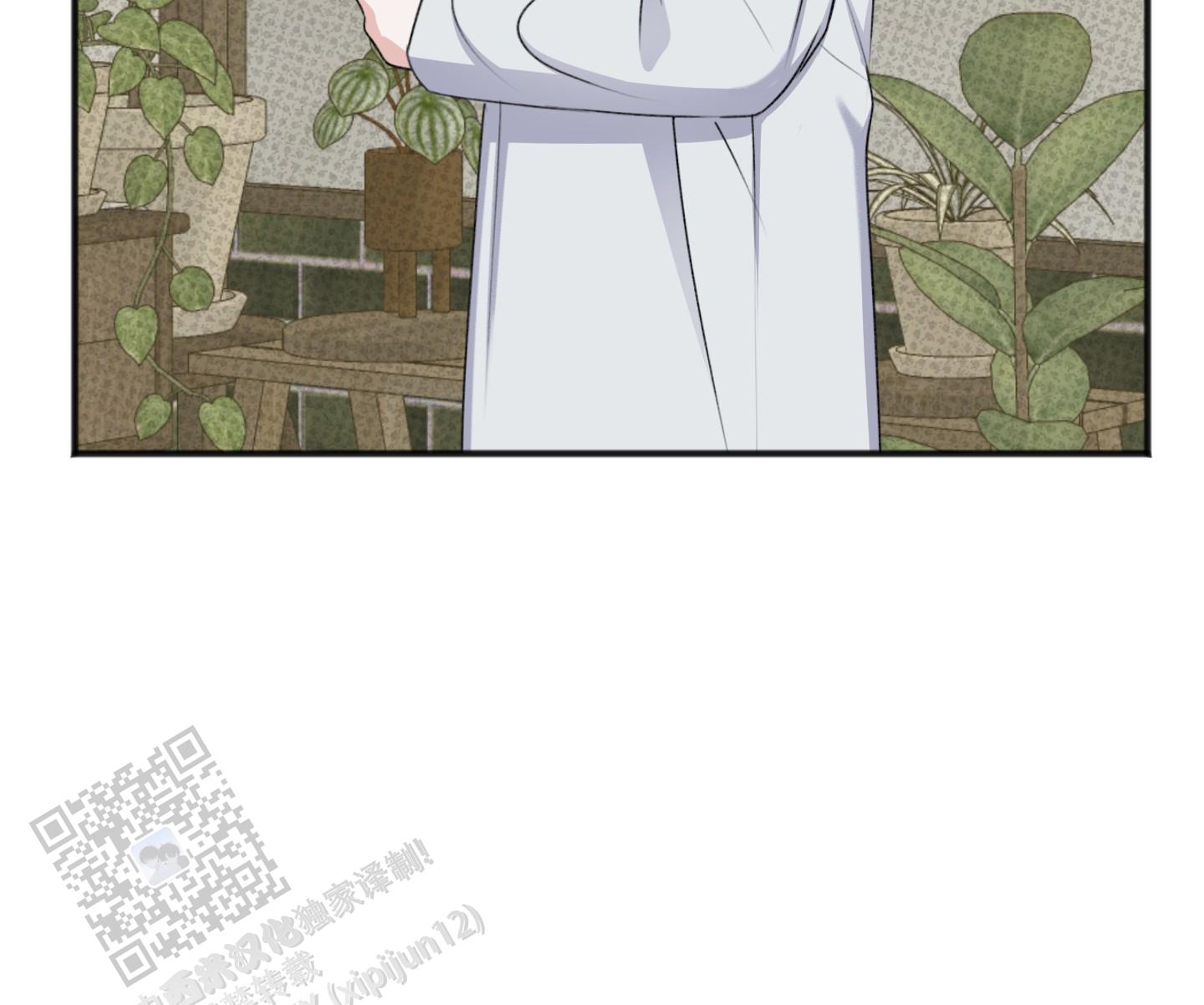 及时雨警报 - 第27话 - 第35张图