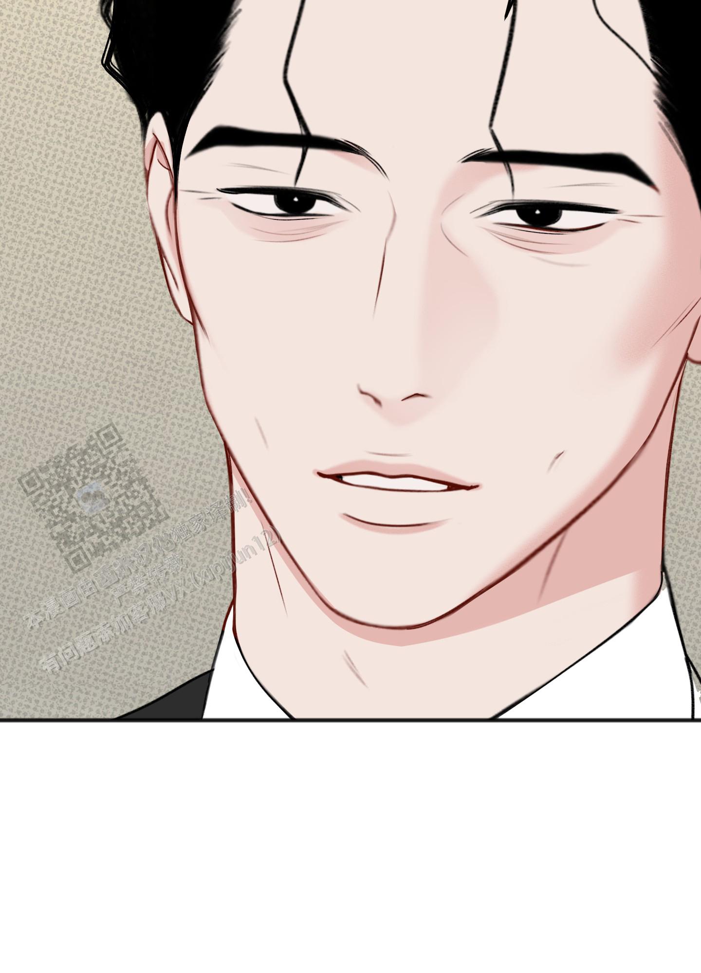 及时雨警报 - 第29话 - 第17张图