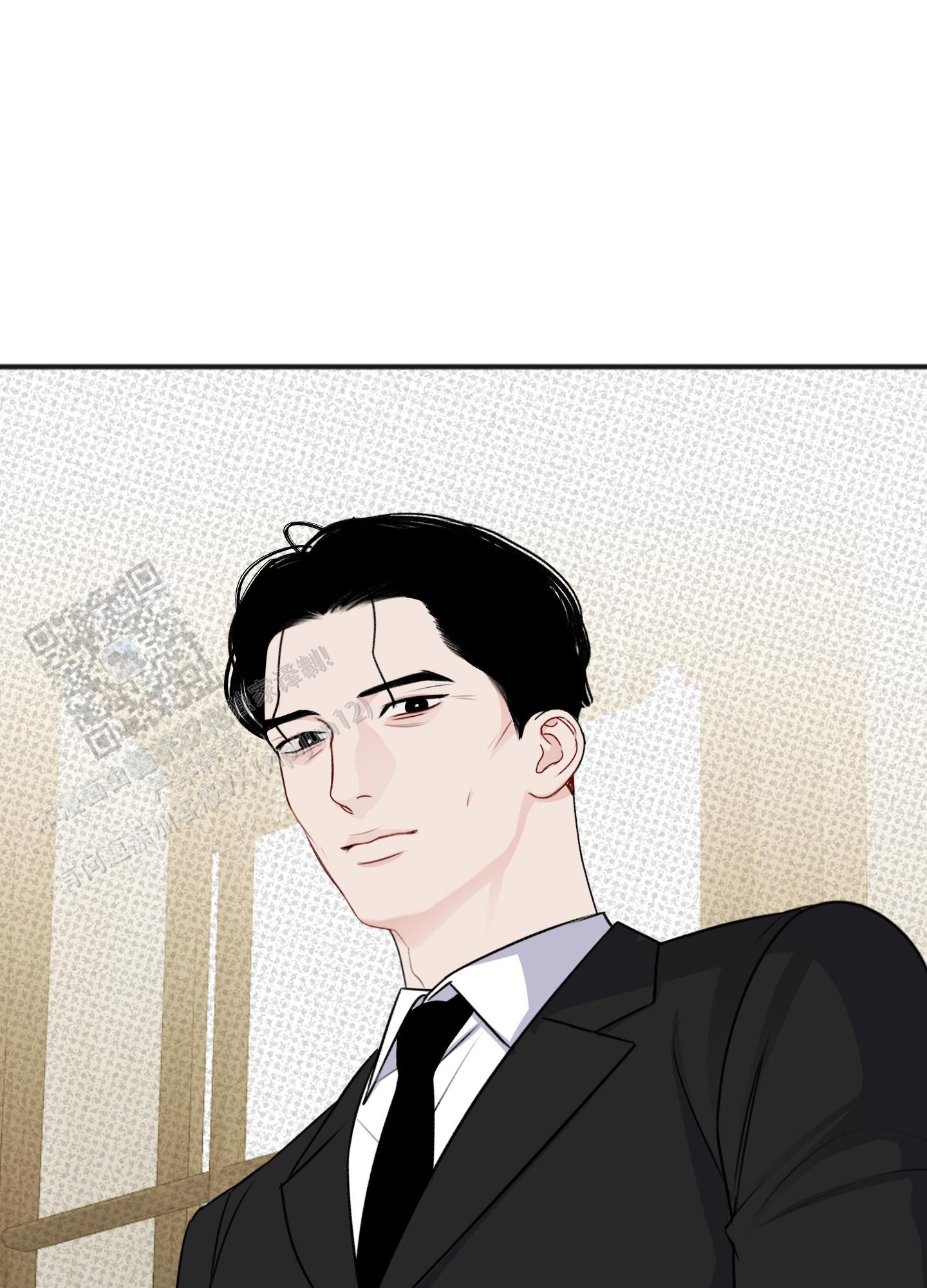 及时雨警报 - 第29话 - 第19张图