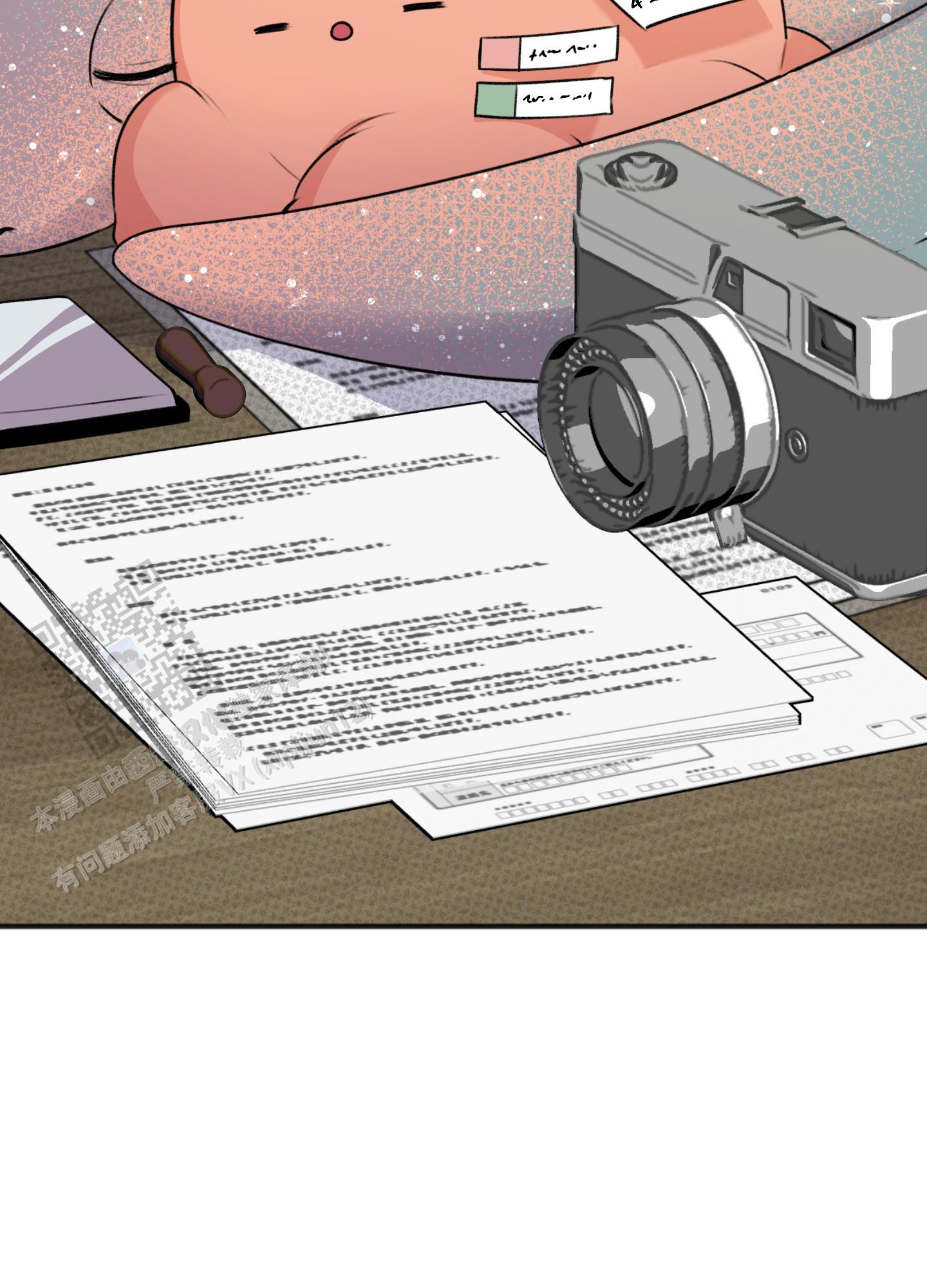 及时雨警报 - 第30话 - 第11张图