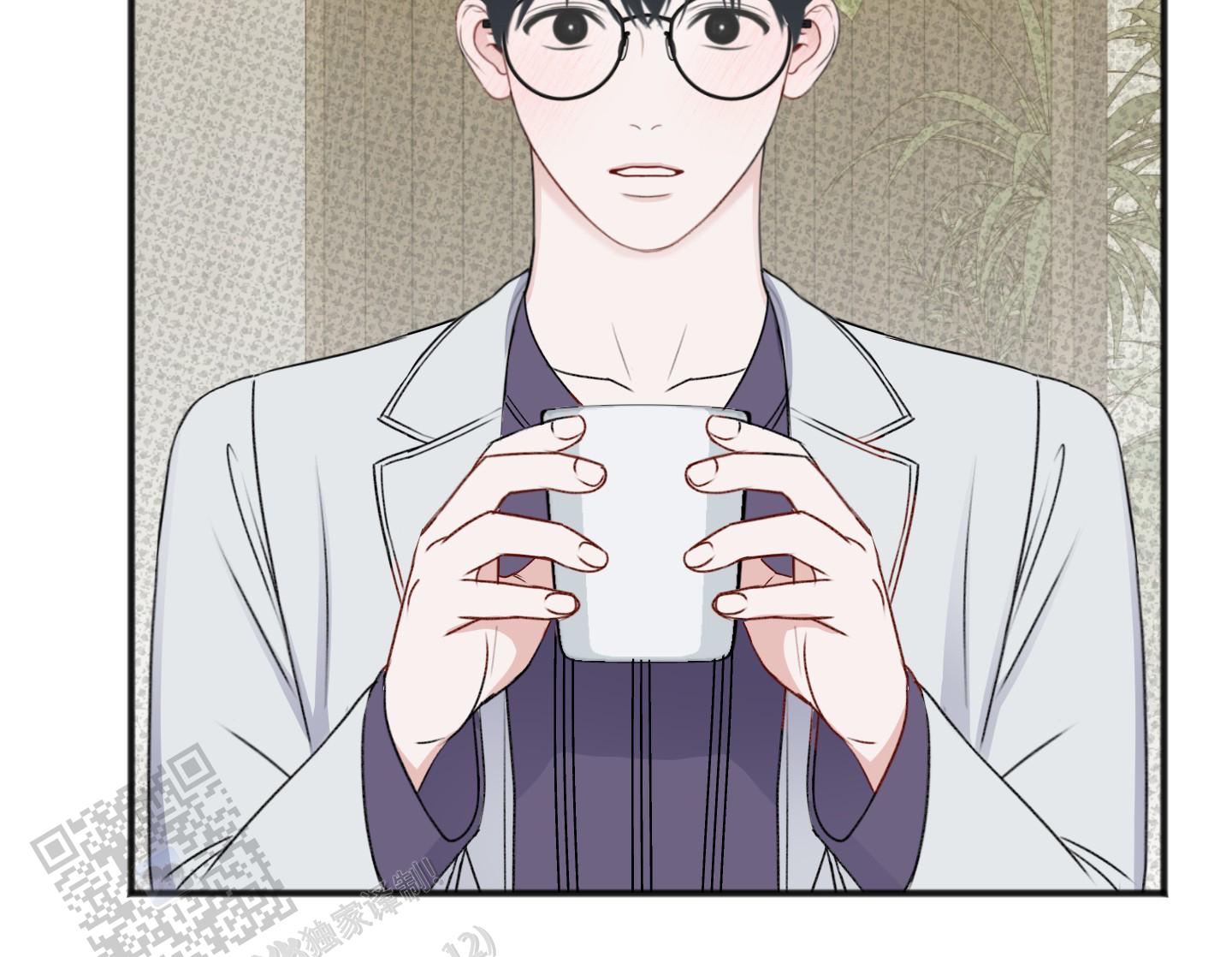 及时雨警报 - 第30话 - 第20张图