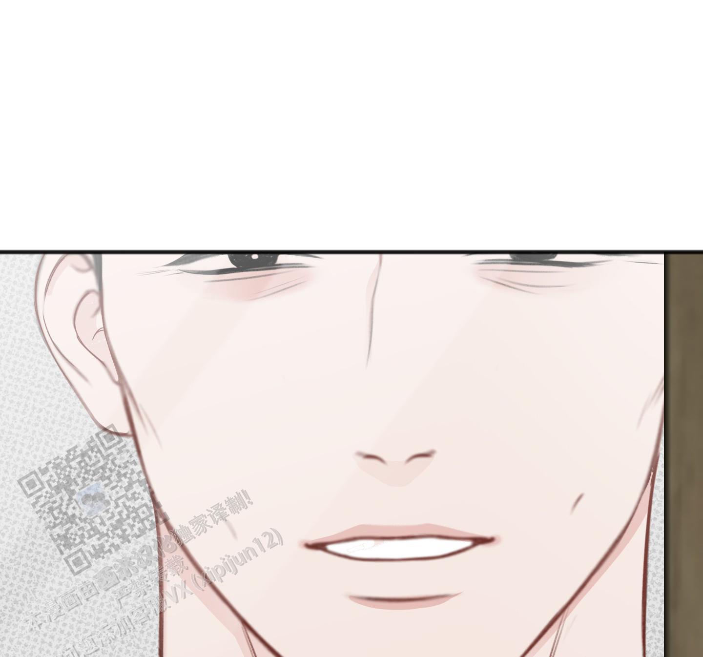 及时雨警报 - 第32话 - 第34张图