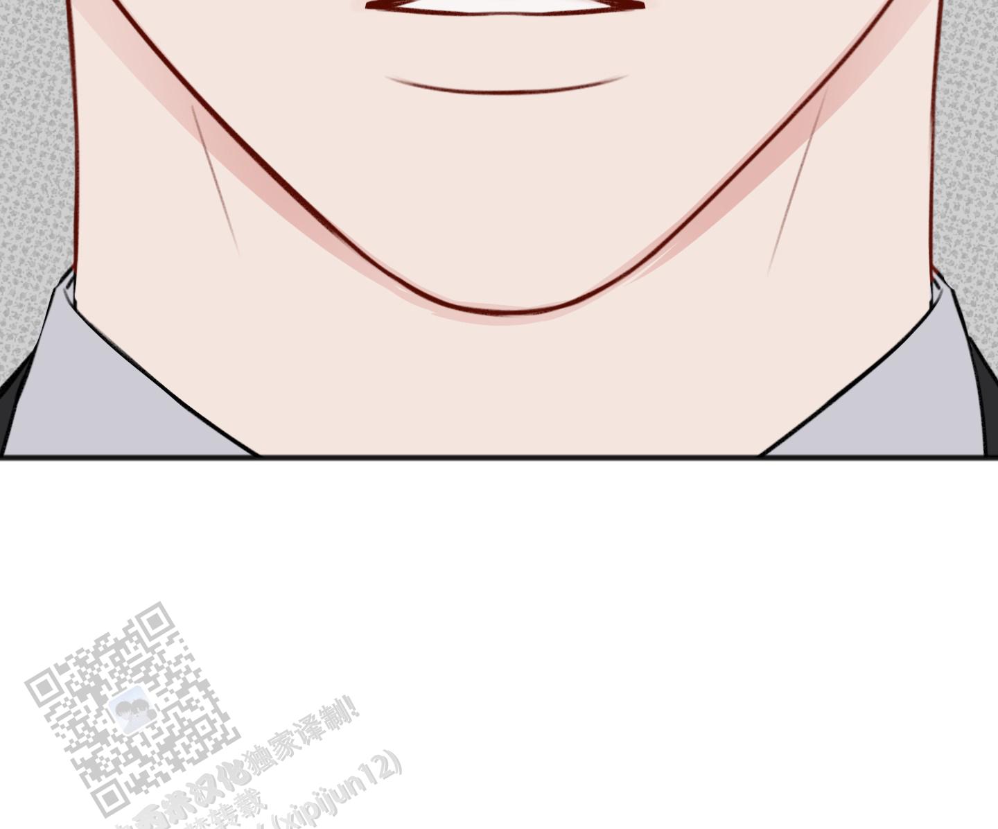 及时雨警报 - 第32话 - 第38张图