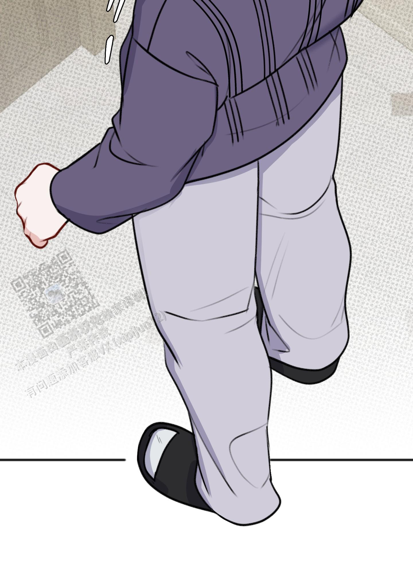 及时雨警报 - 第32话 - 第40张图