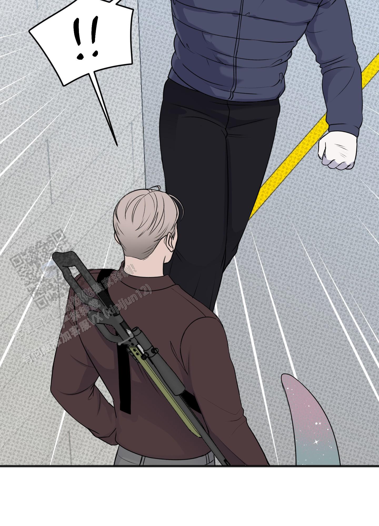 及时雨警报 - 第35话 - 第10张图