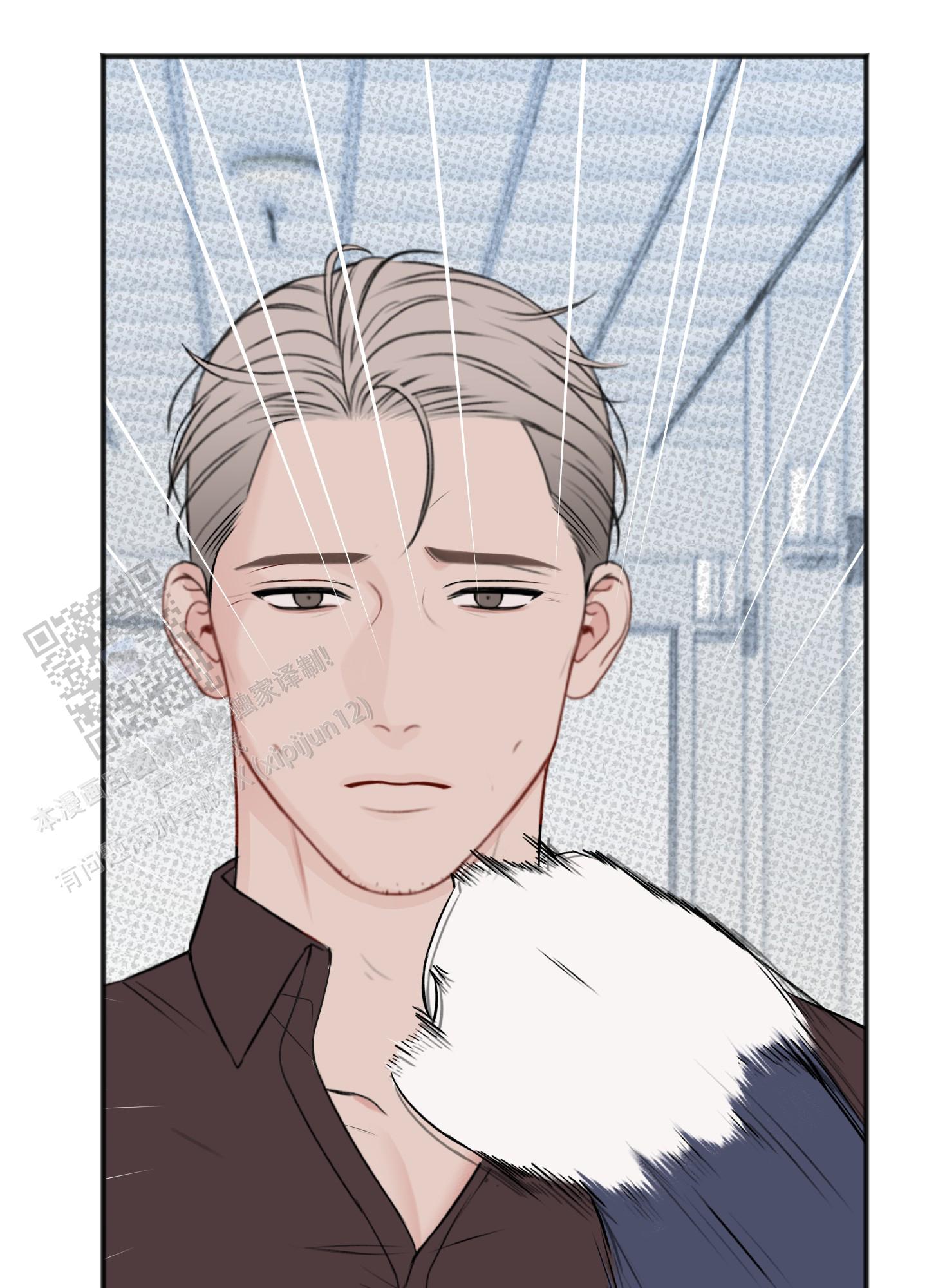 及时雨警报 - 第35话 - 第13张图