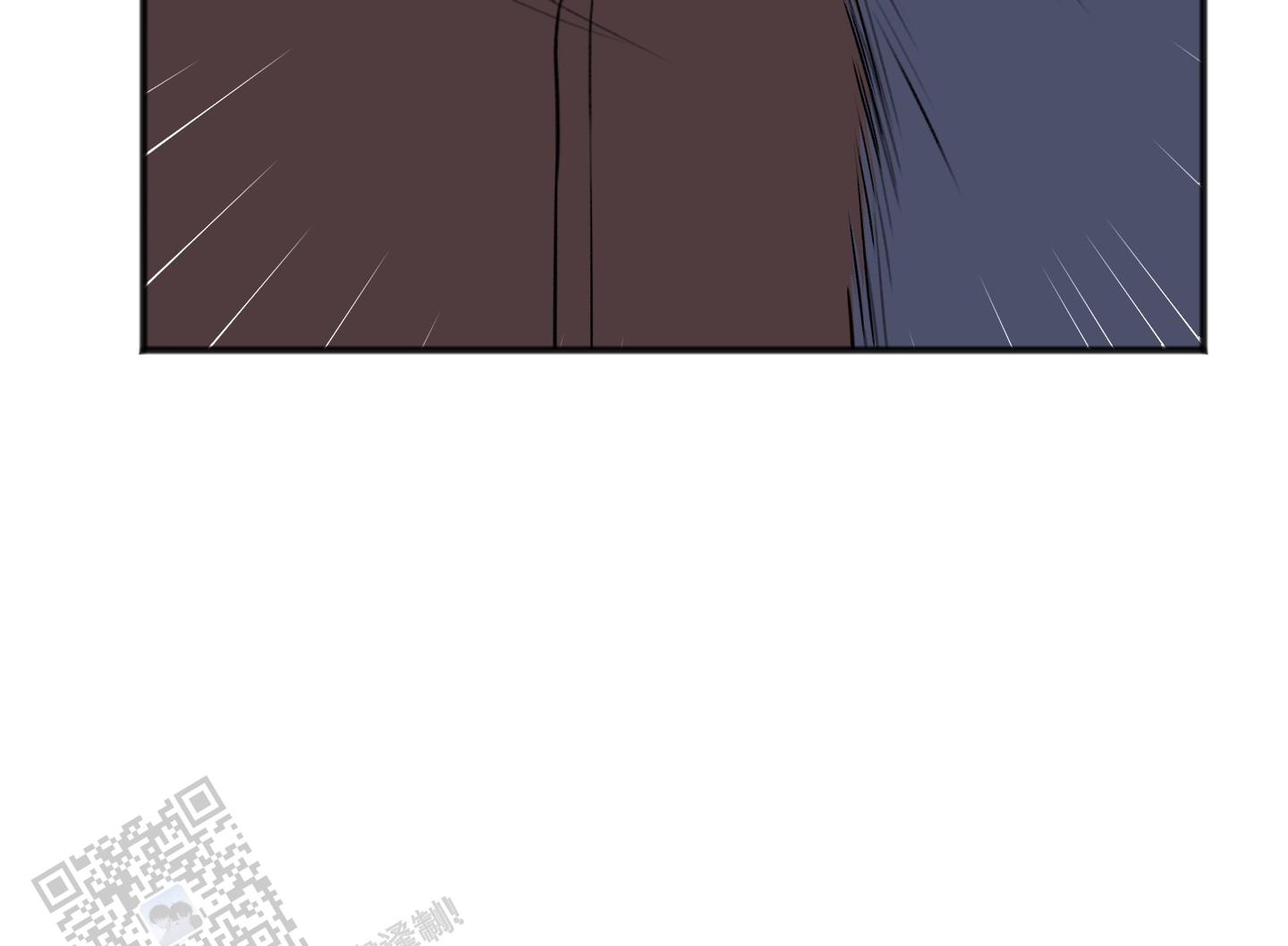 及时雨警报 - 第35话 - 第14张图