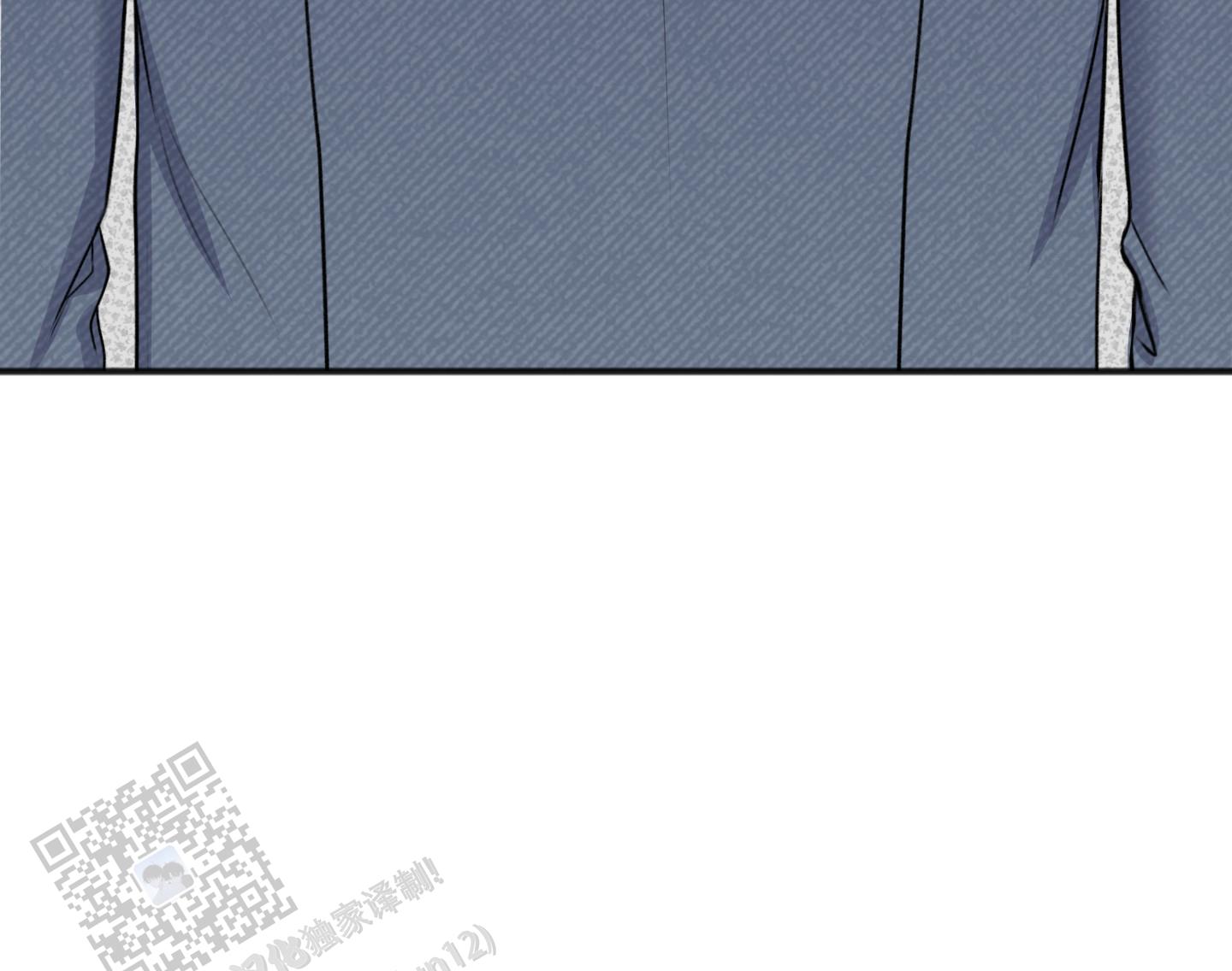 及时雨警报 - 第35话 - 第21张图