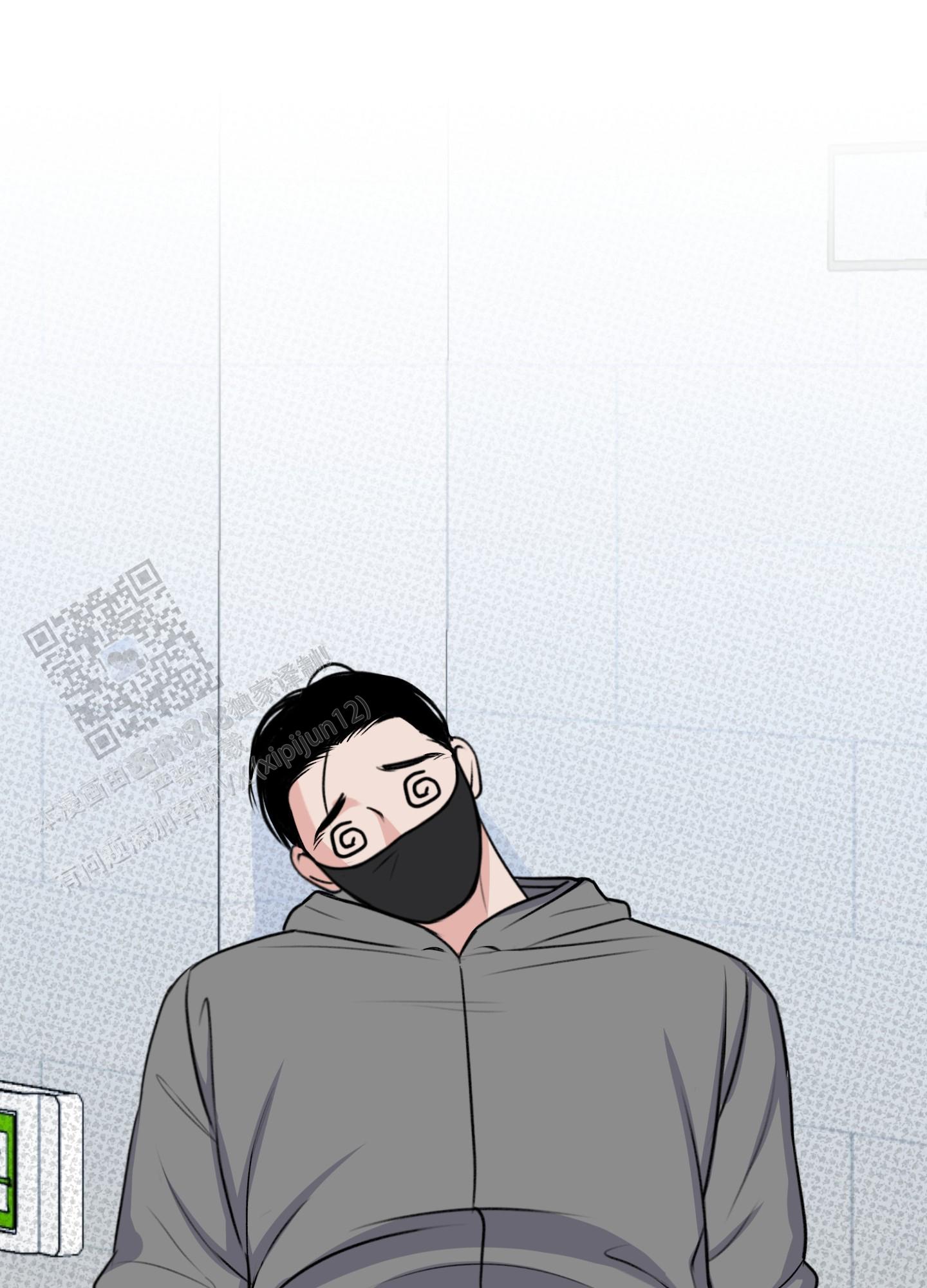 及时雨警报 - 第35话 - 第29张图