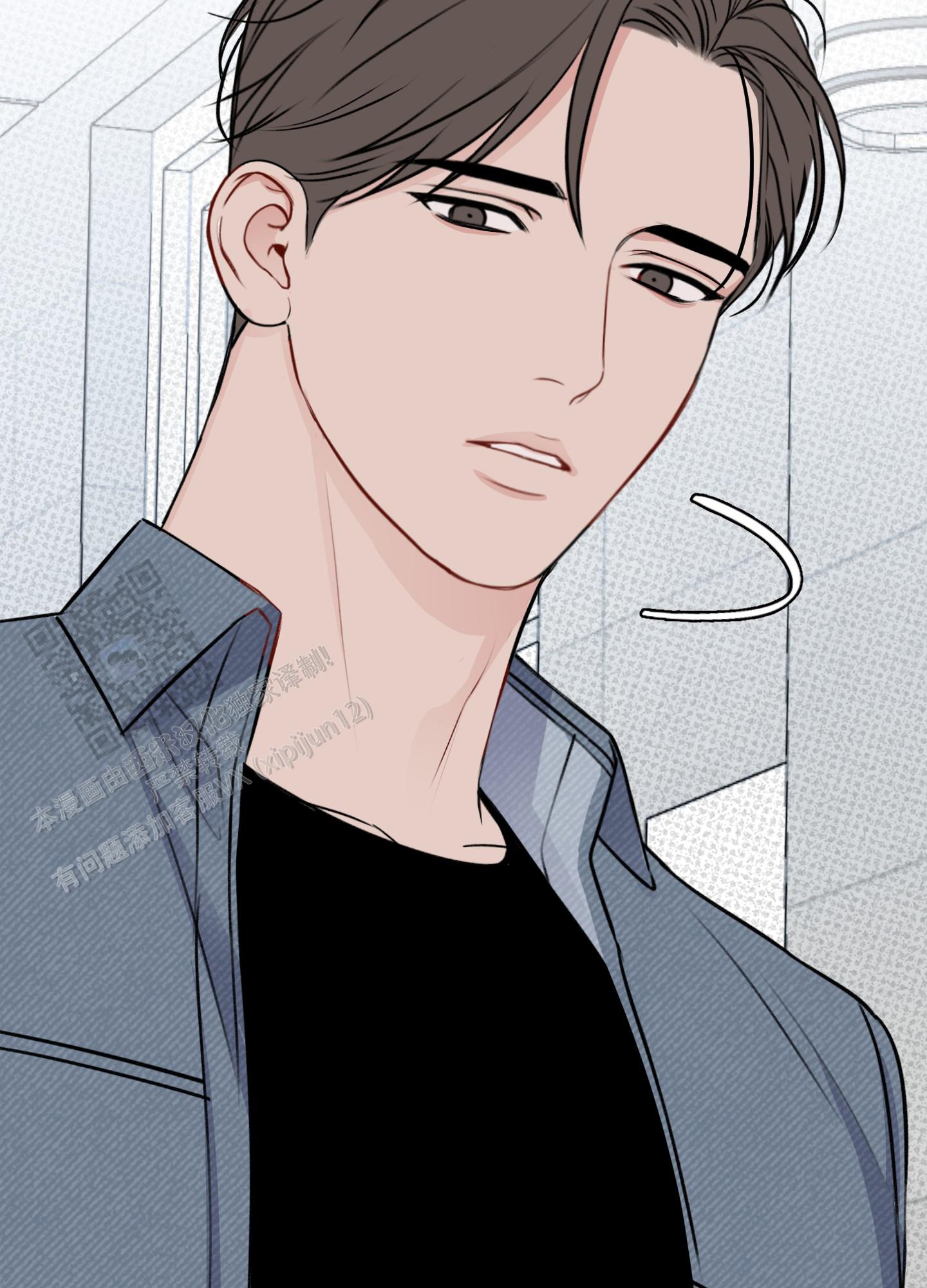 及时雨警报 - 第35话 - 第36张图