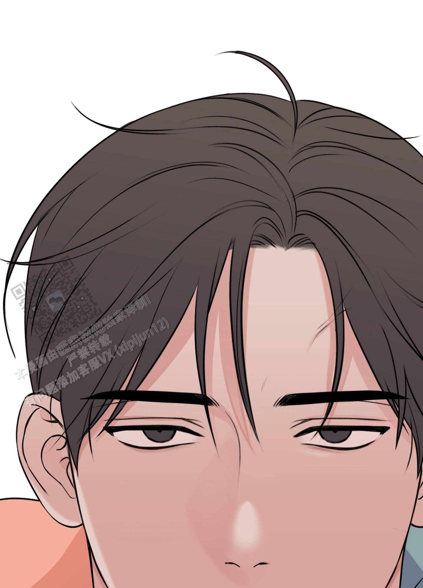 及时雨警报 - 第35话 - 第49张图