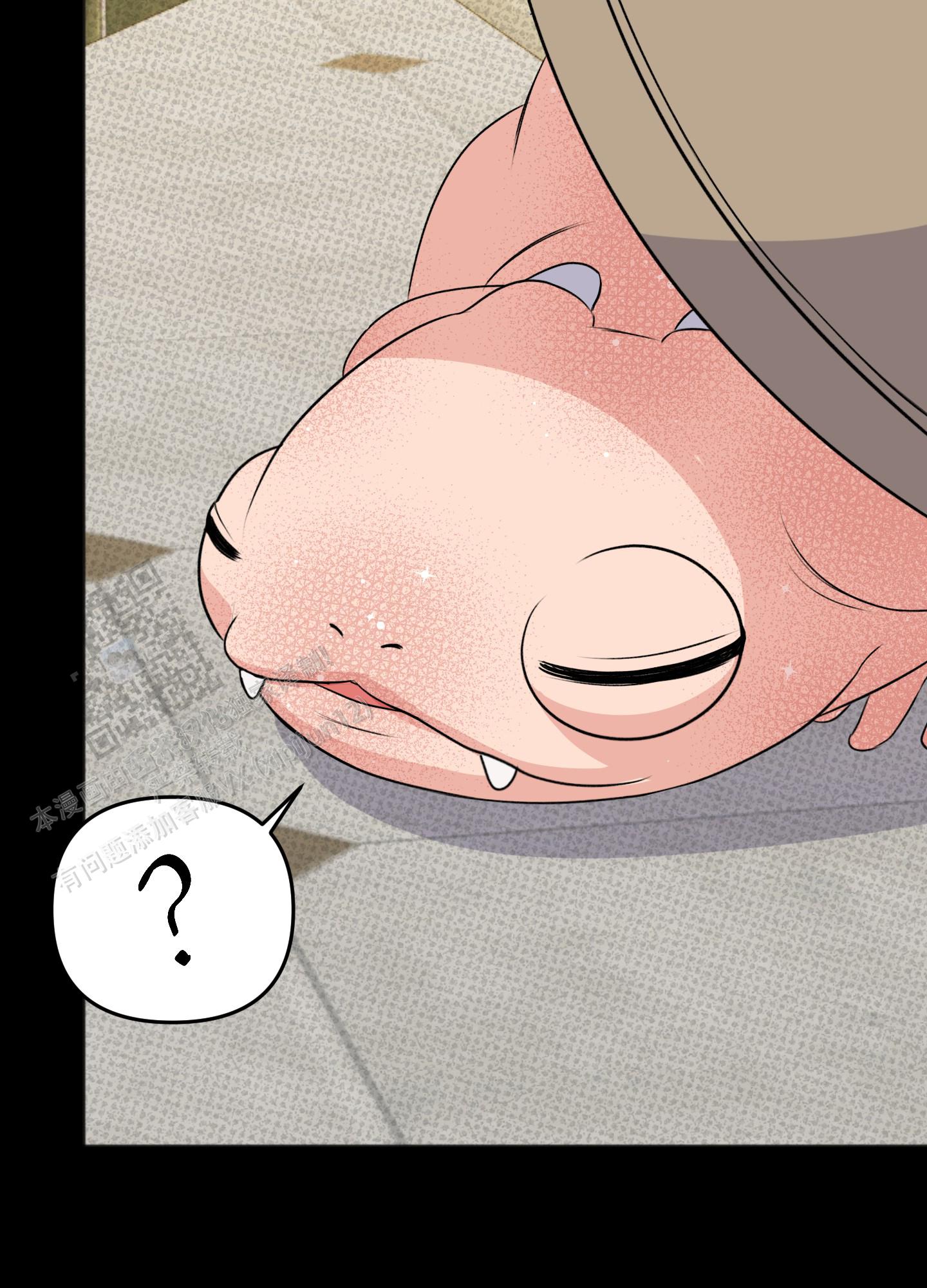 及时雨警报 - 第34话 - 第20张图