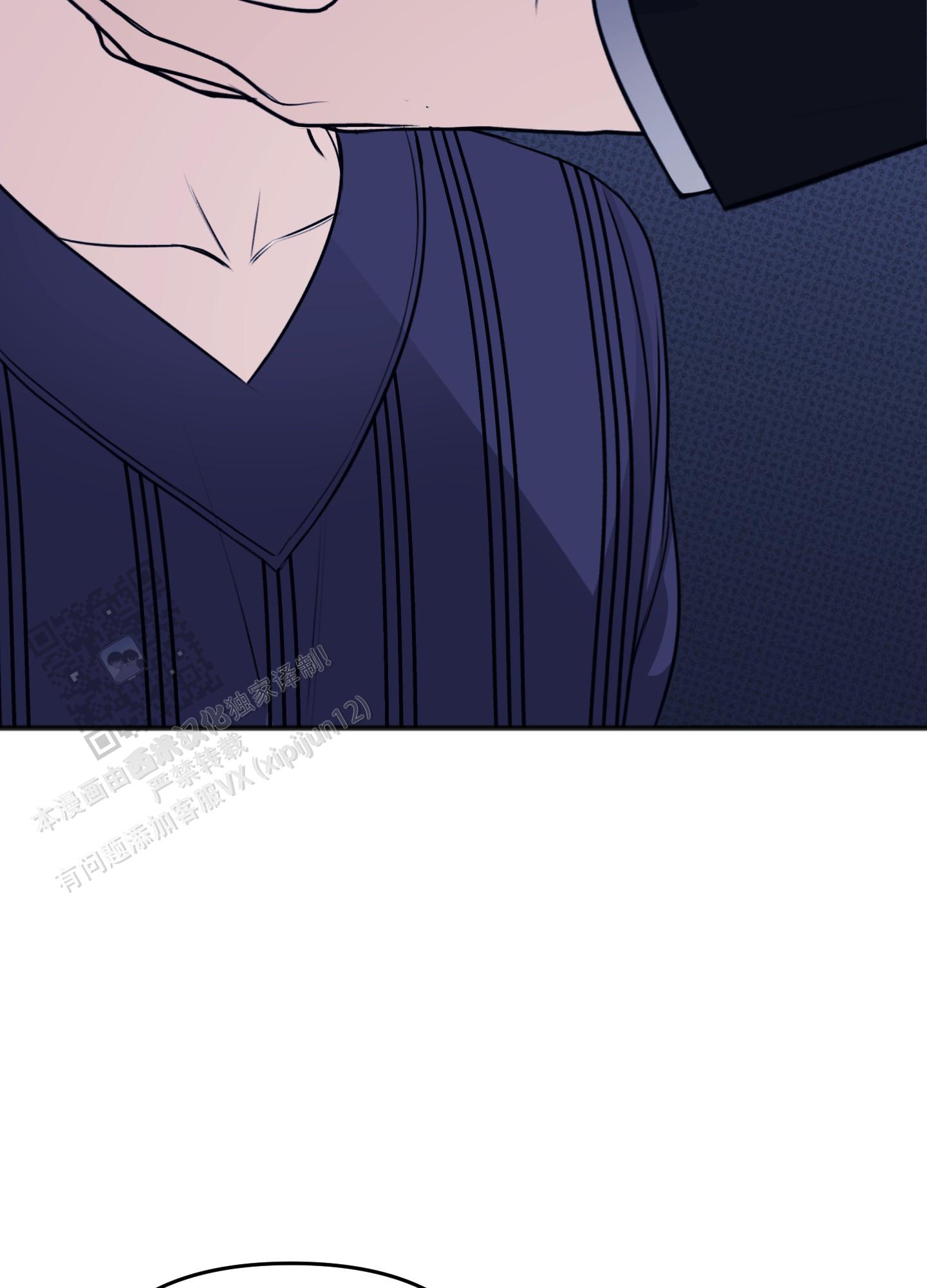 及时雨警报 - 第34话 - 第40张图