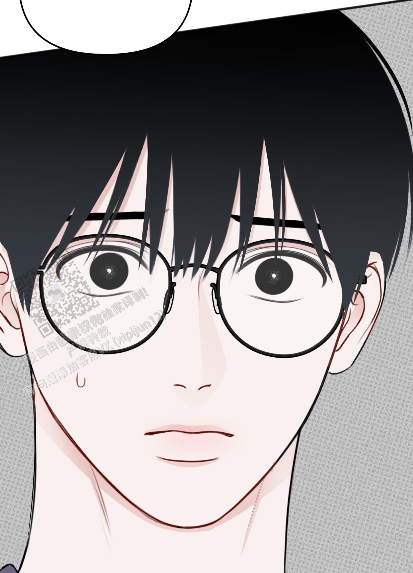 及时雨警报 - 第33话 - 第24张图