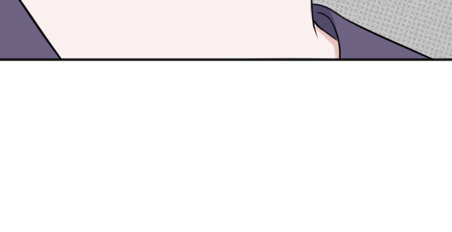 及时雨警报 - 第33话 - 第25张图