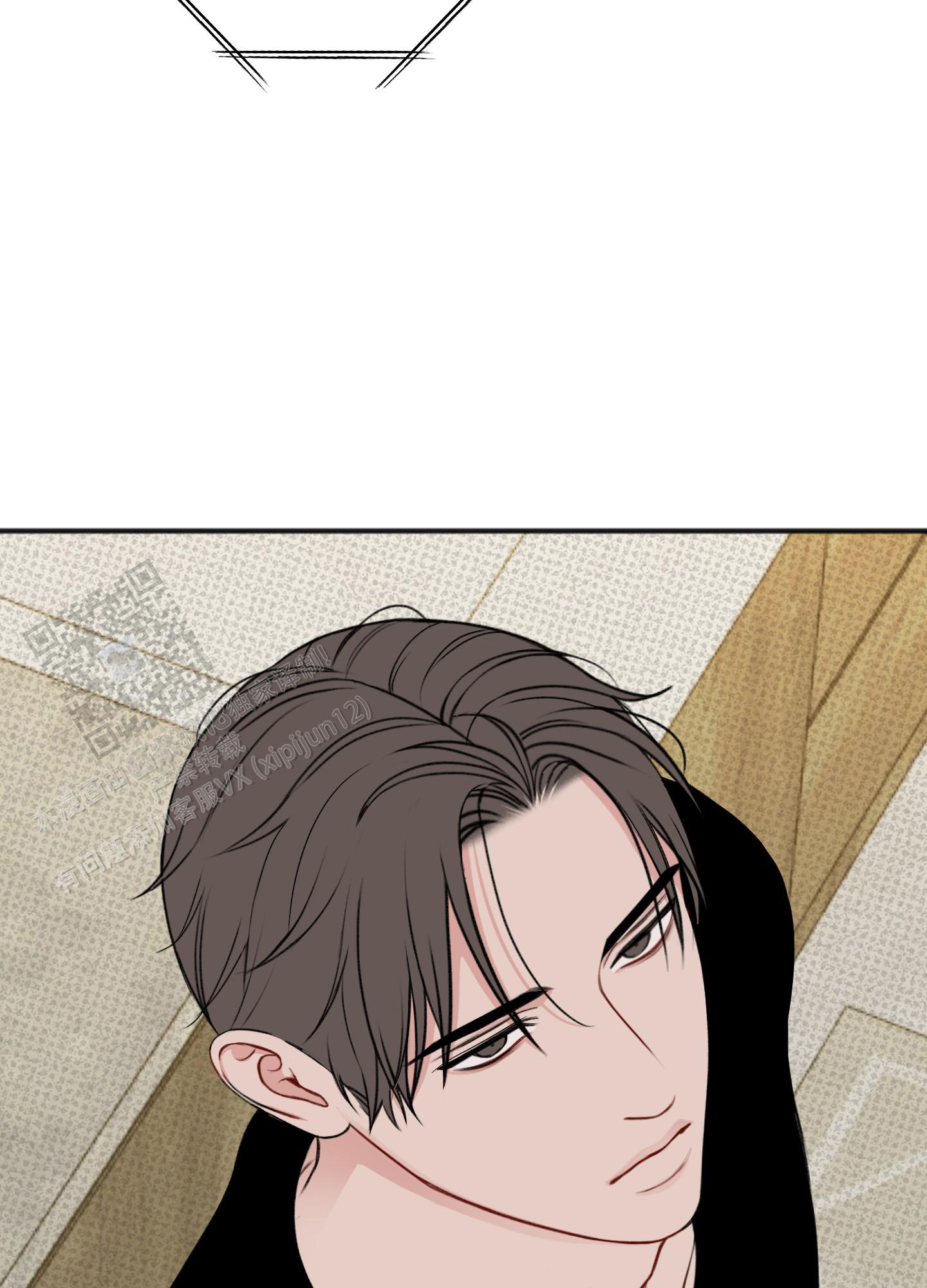 及时雨警报 - 第31话 - 第10张图