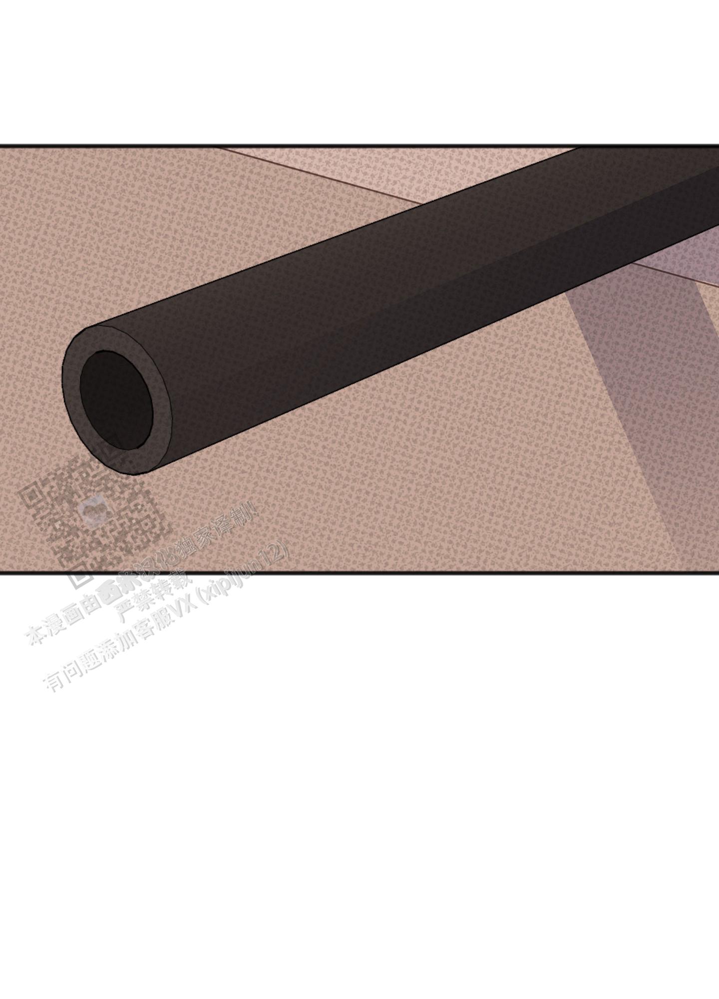 及时雨警报 - 第31话 - 第30张图