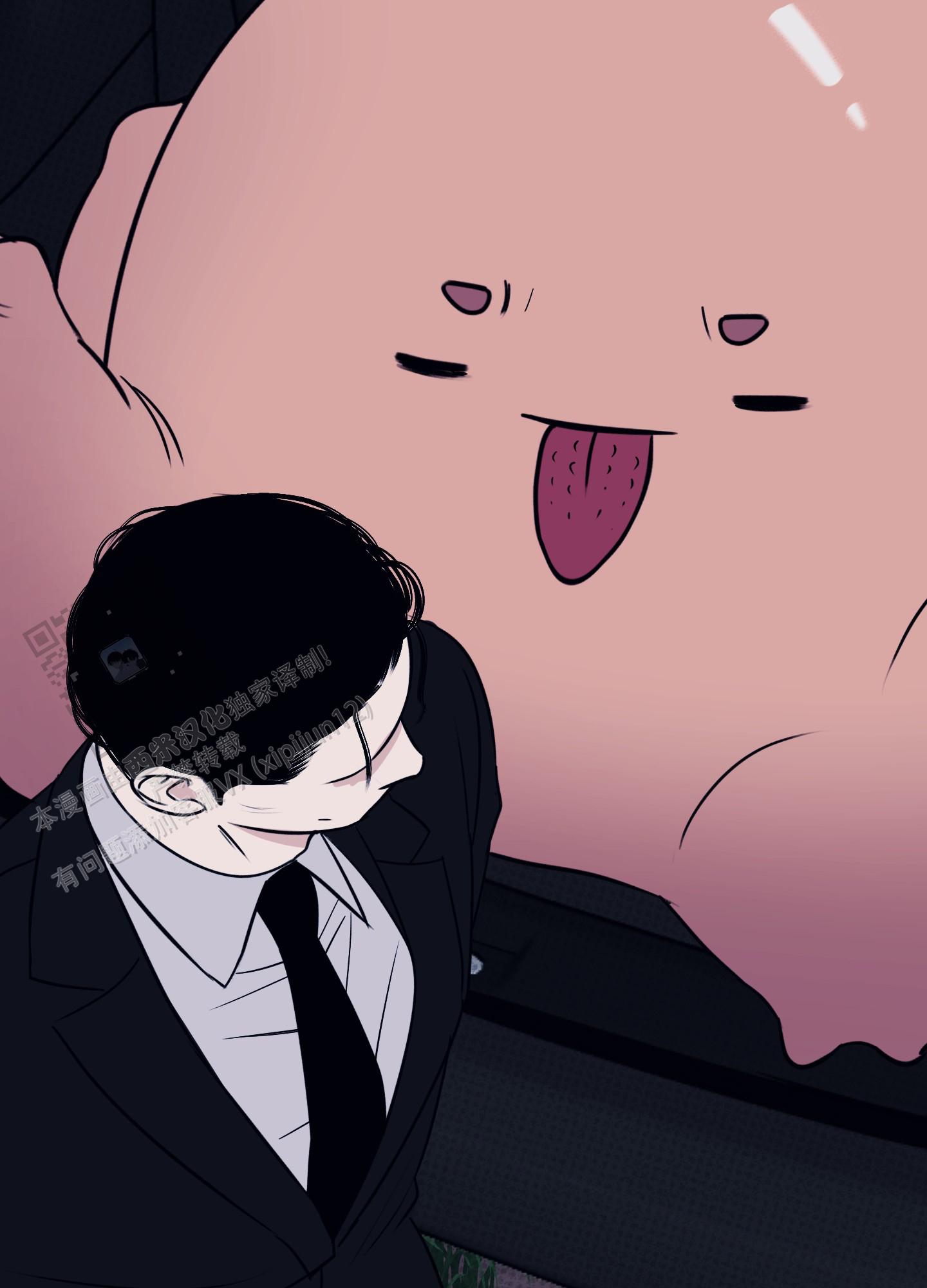 及时雨警报 - 第36话 - 第42张图