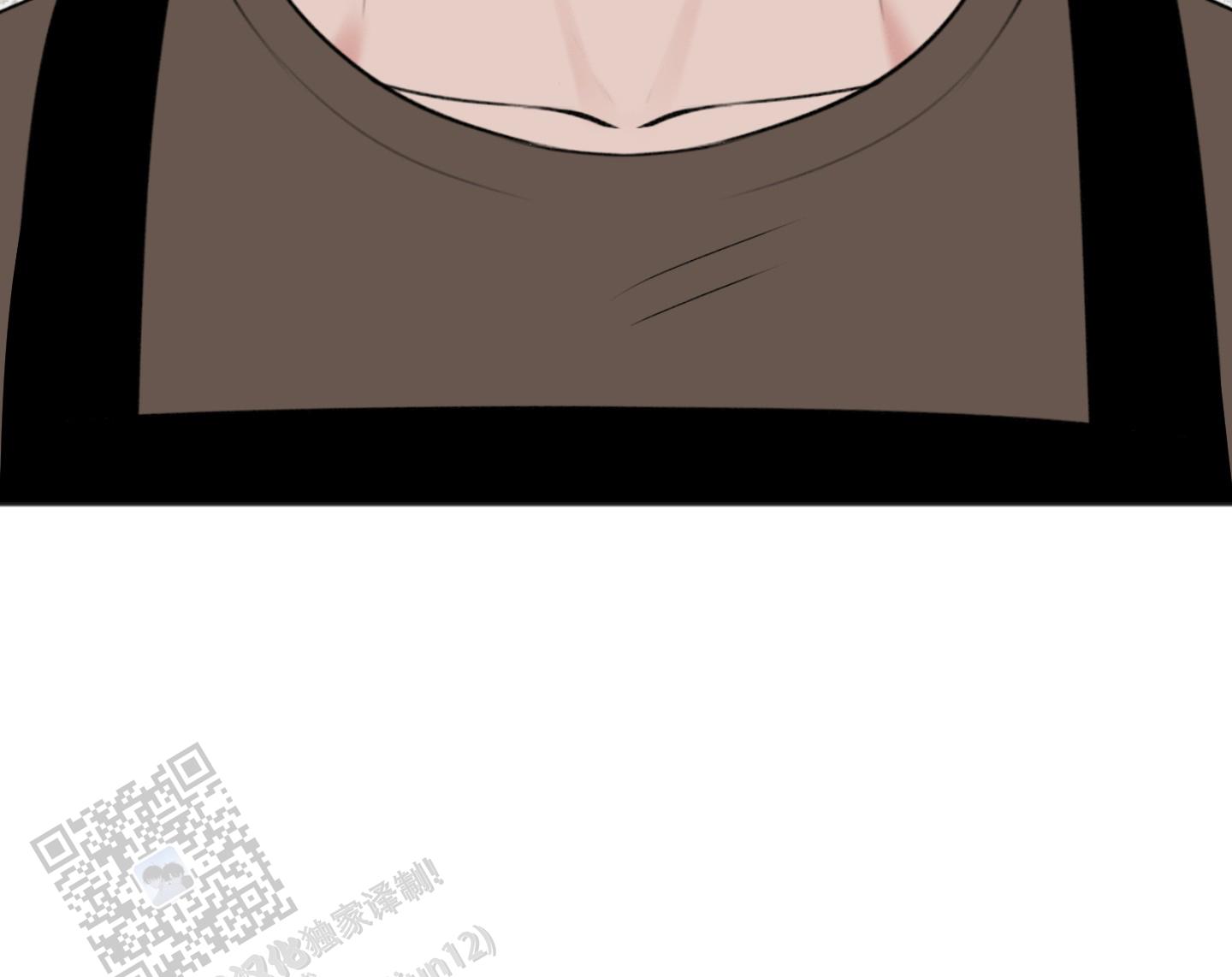 及时雨警报 - 第40话 - 第10张图