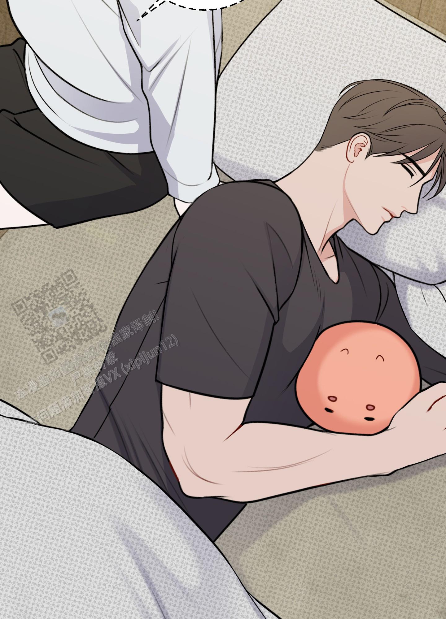 及时雨警报 - 第40话 - 第29张图