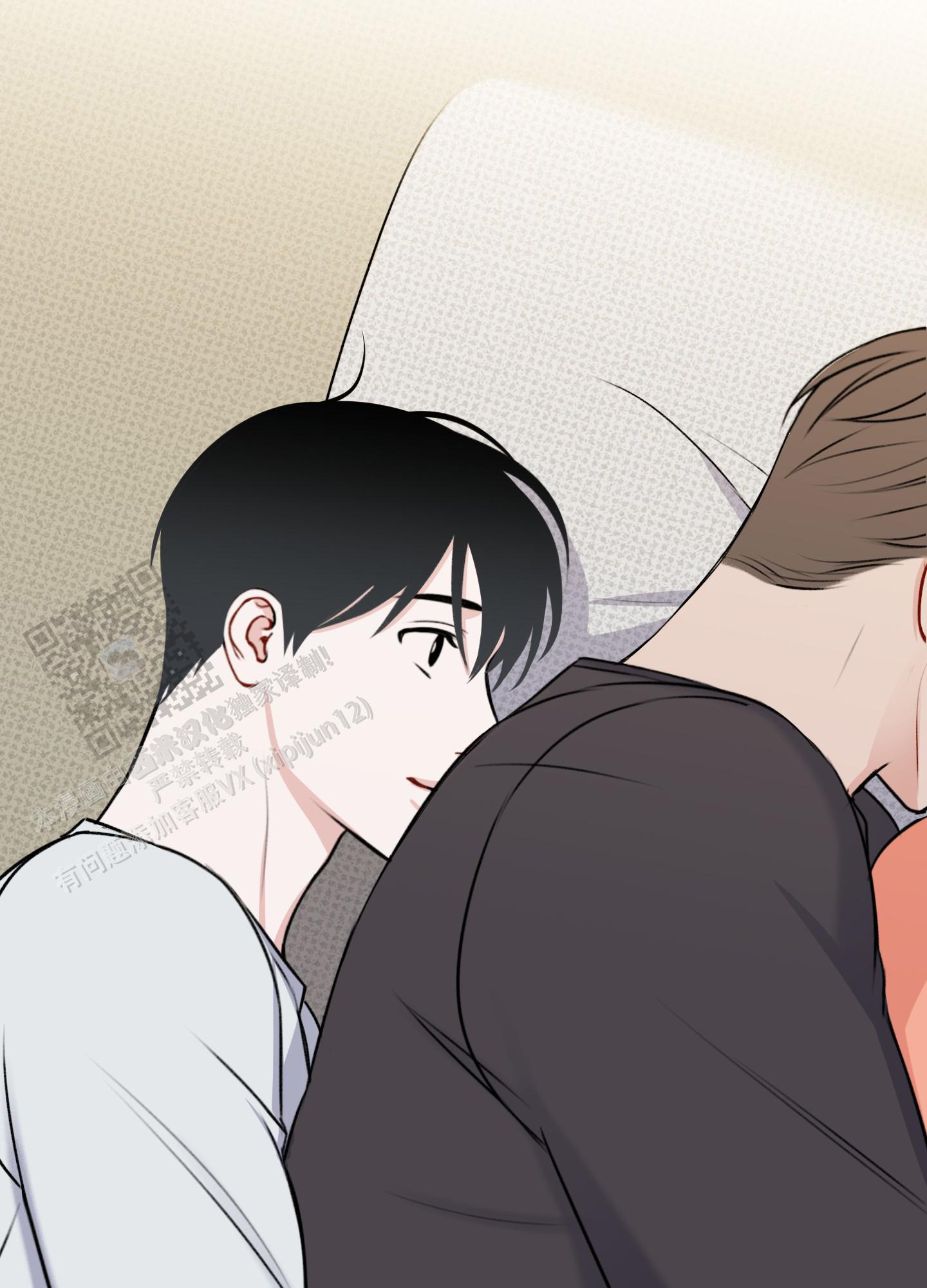 及时雨警报 - 第40话 - 第31张图