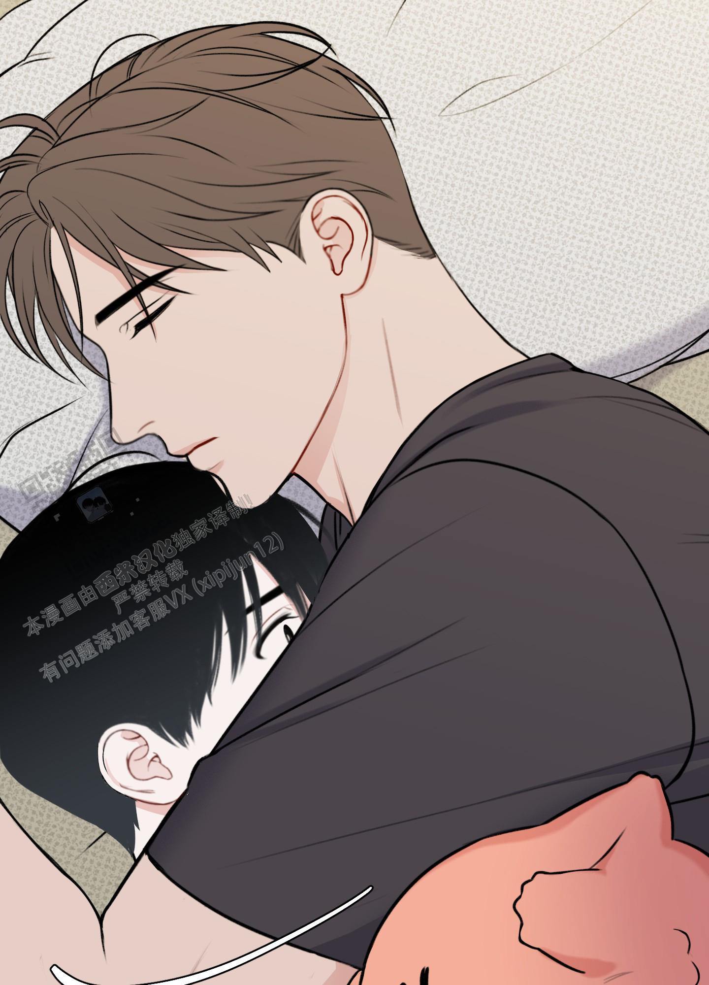 及时雨警报 - 第40话 - 第34张图