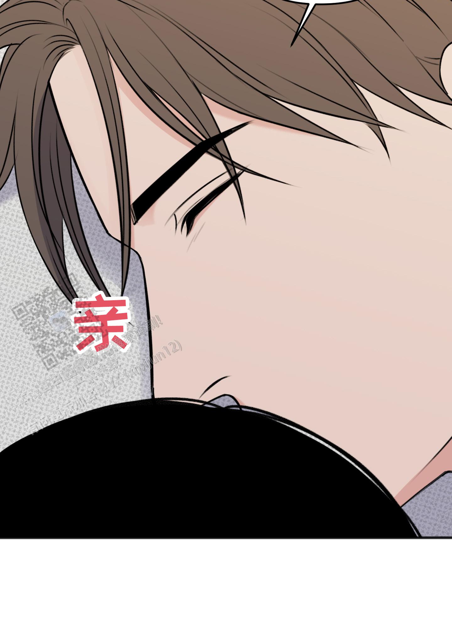 及时雨警报 - 第40话 - 第36张图