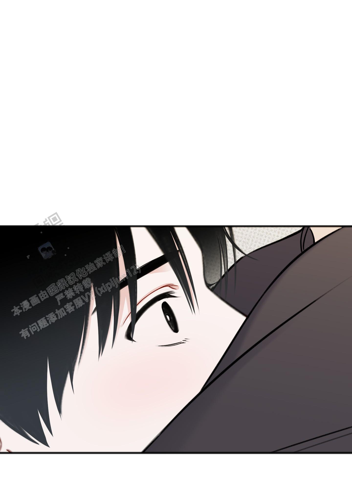 及时雨警报 - 第40话 - 第37张图