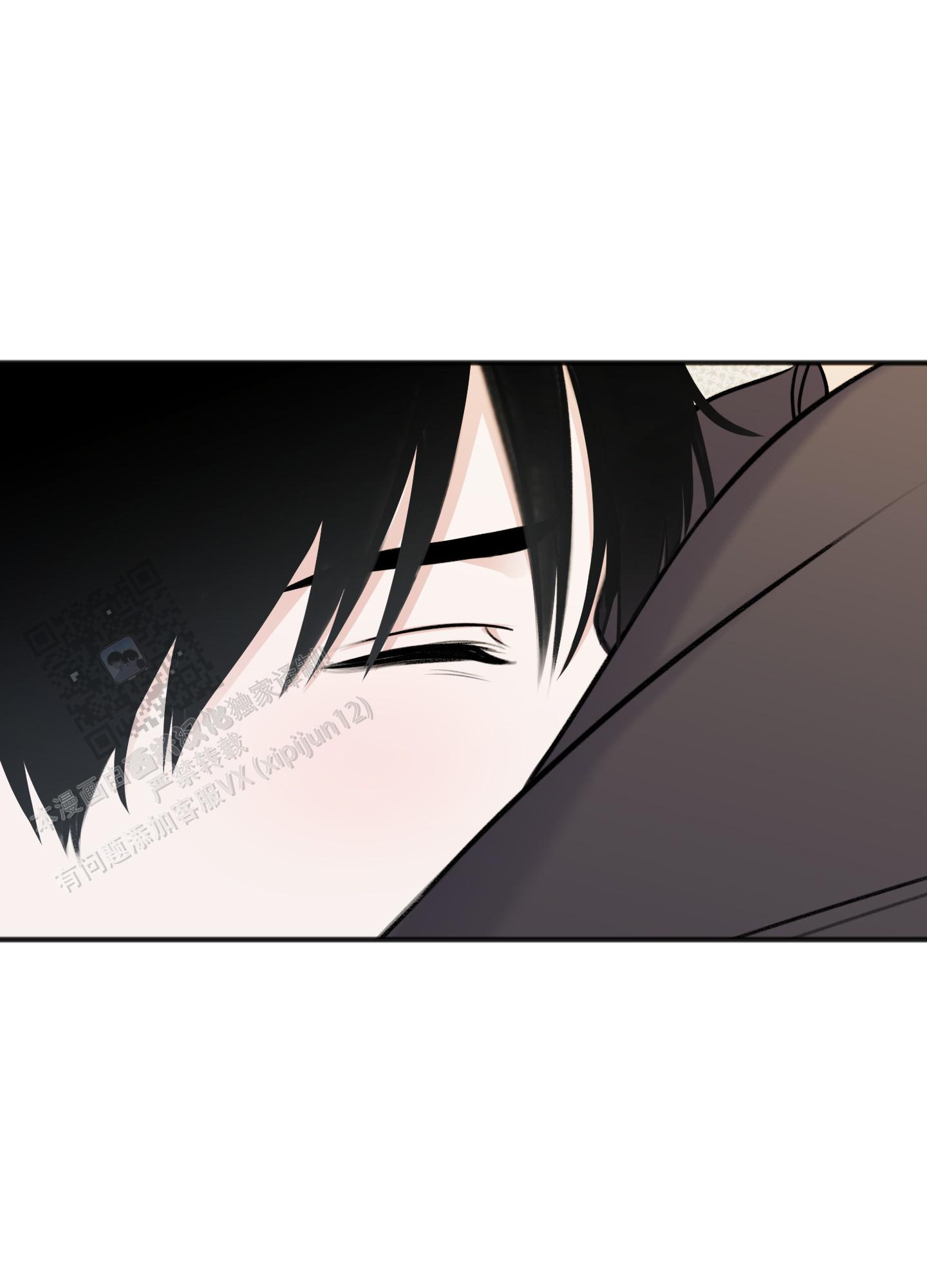 及时雨警报 - 第40话 - 第38张图