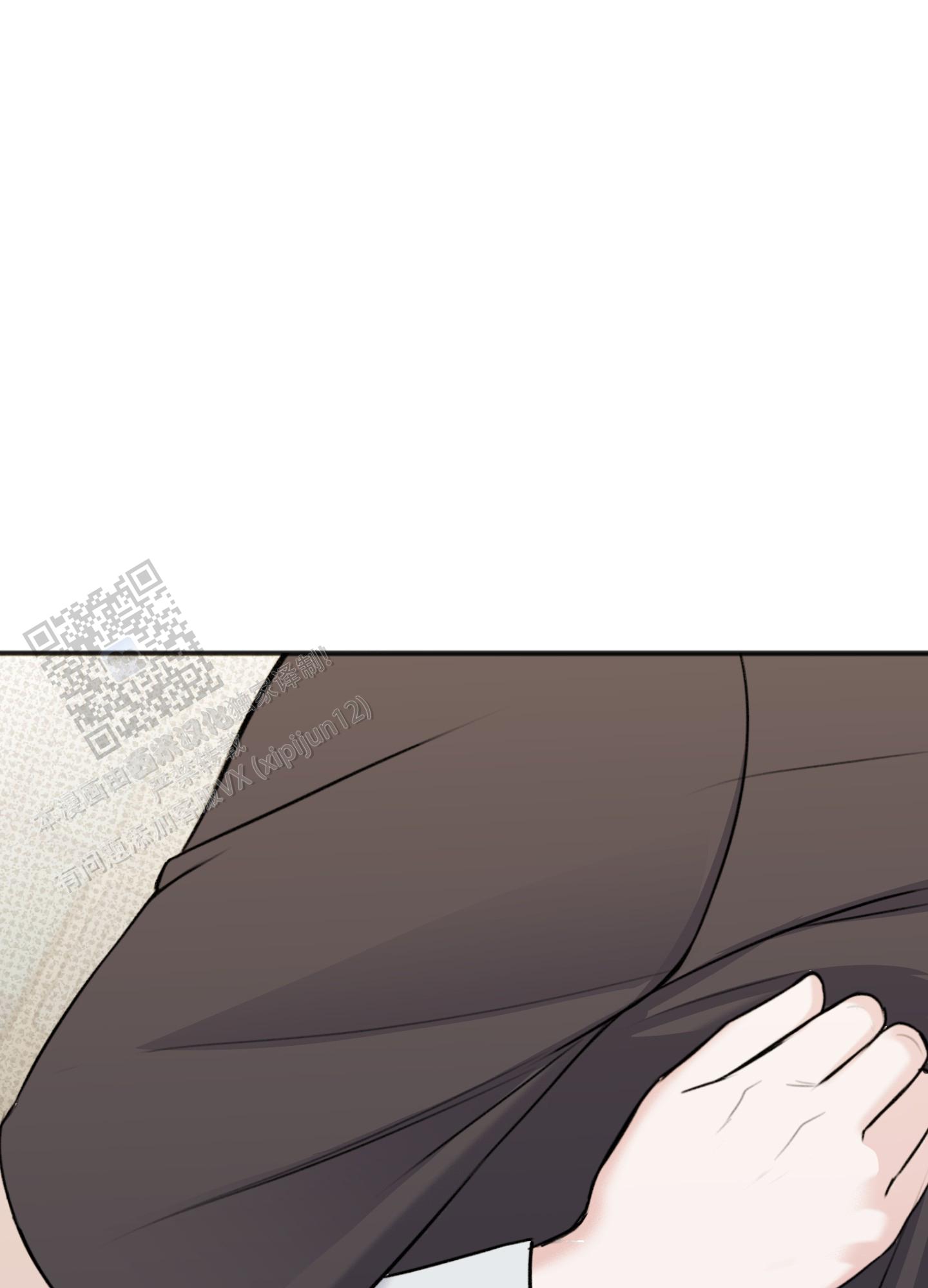 及时雨警报 - 第40话 - 第39张图