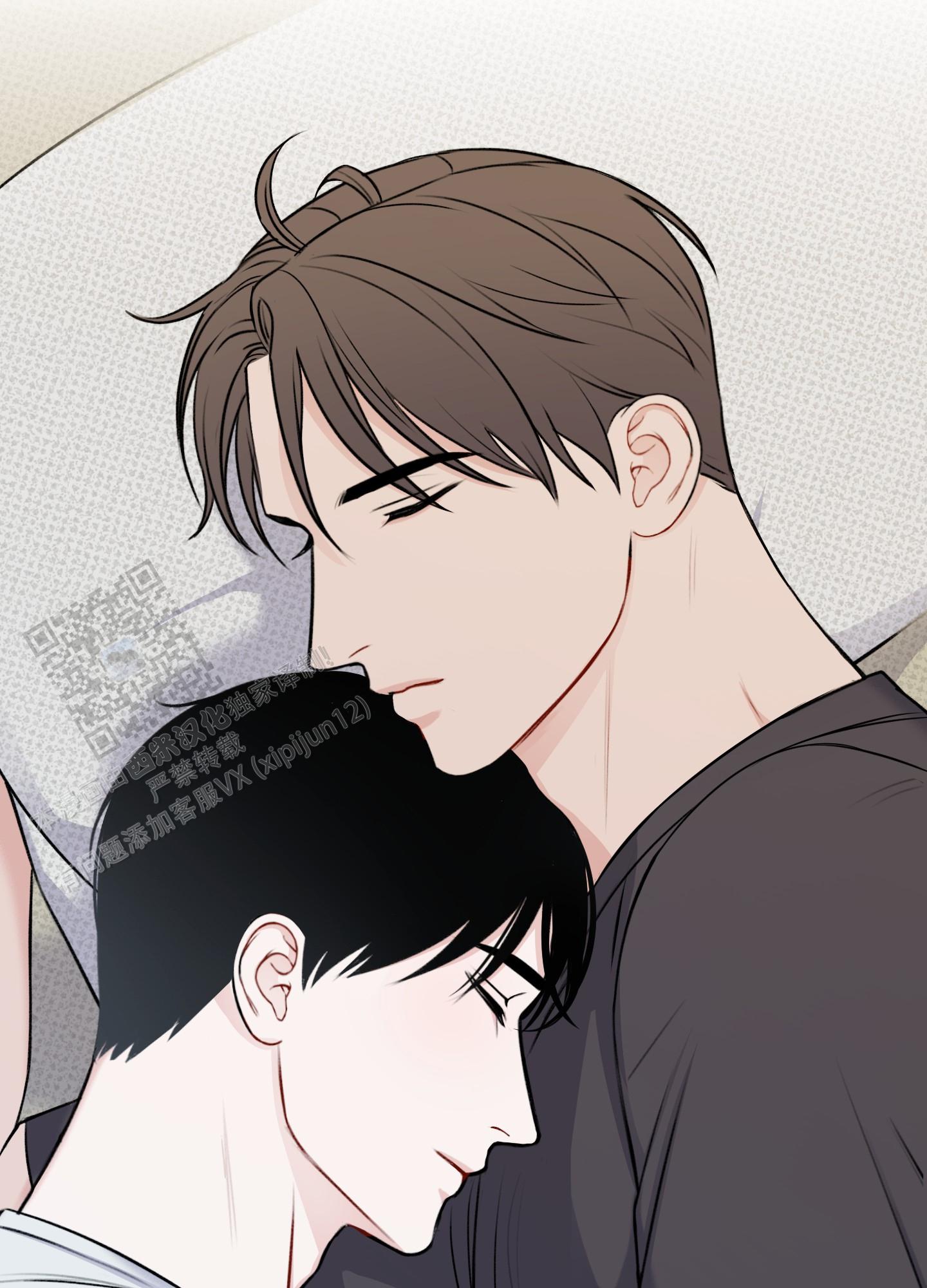 及时雨警报 - 第40话 - 第41张图