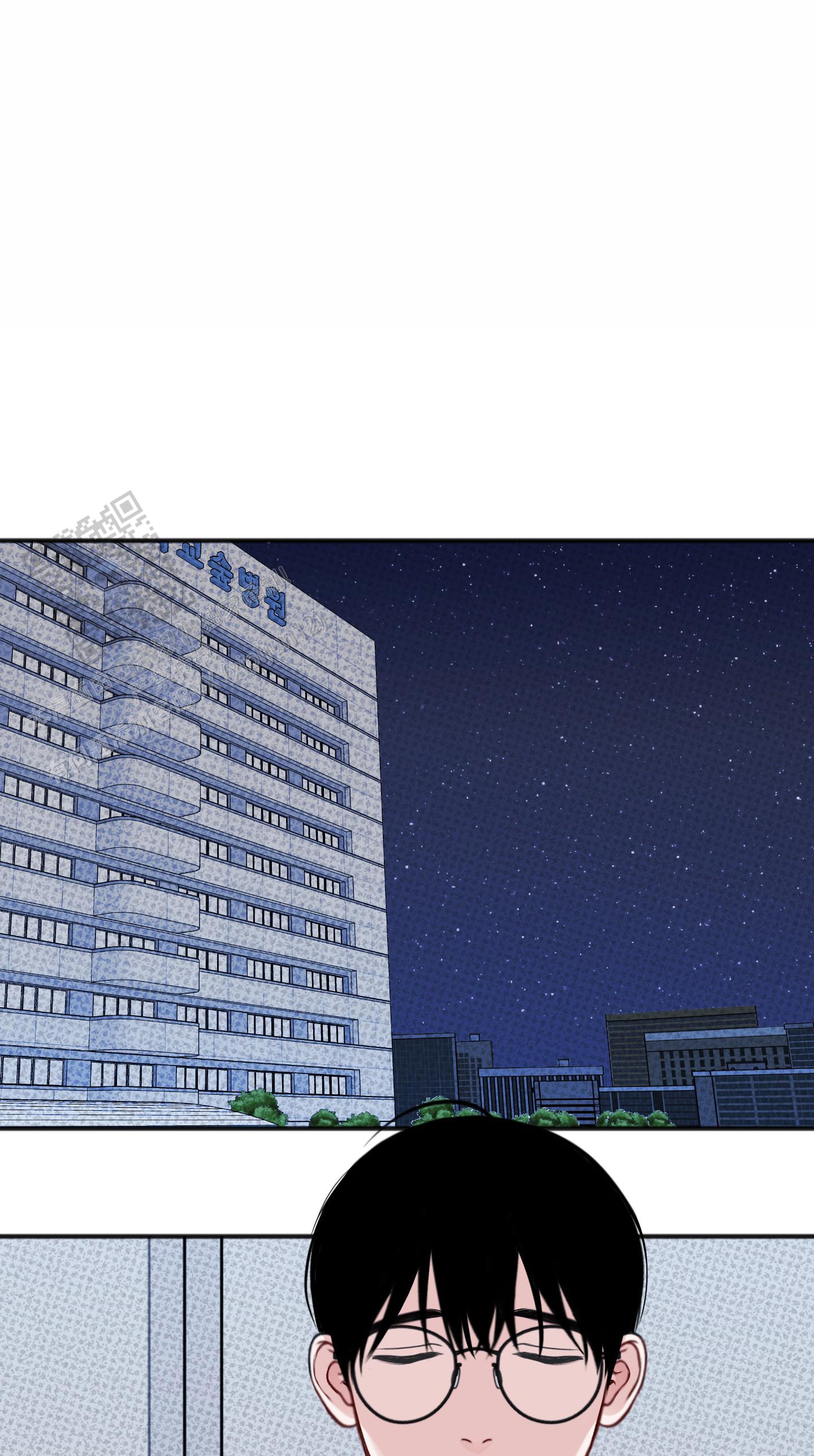 及时雨警报 - 第39话 - 第11张图