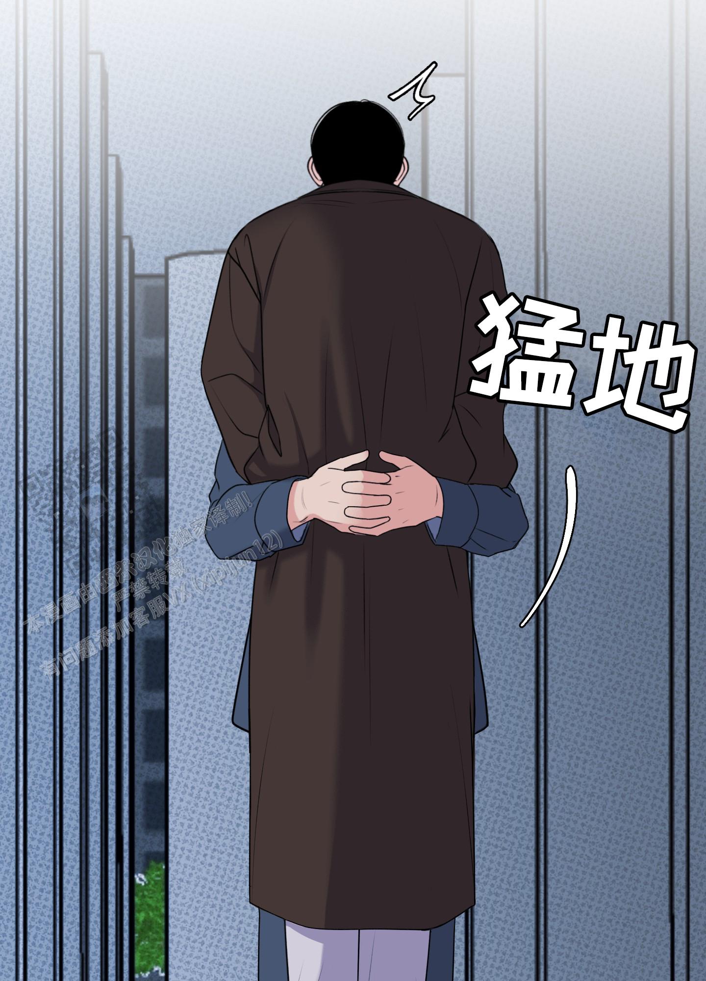 及时雨警报 - 第39话 - 第27张图